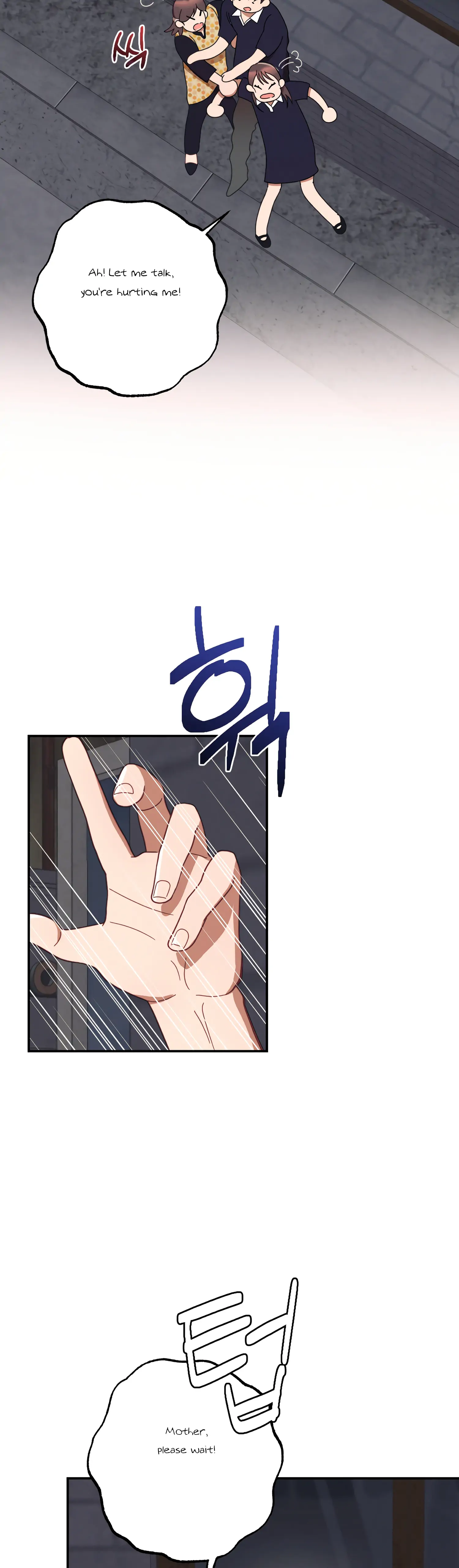 More! Intimate Connection Chapter 42 - Page 34