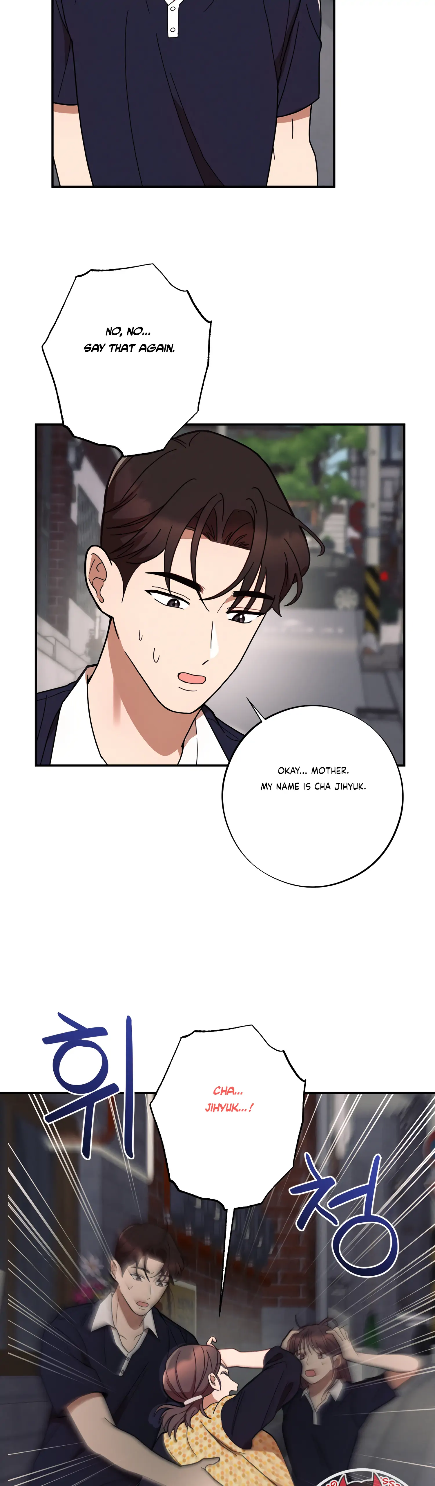 More! Intimate Connection Chapter 42 - Page 37