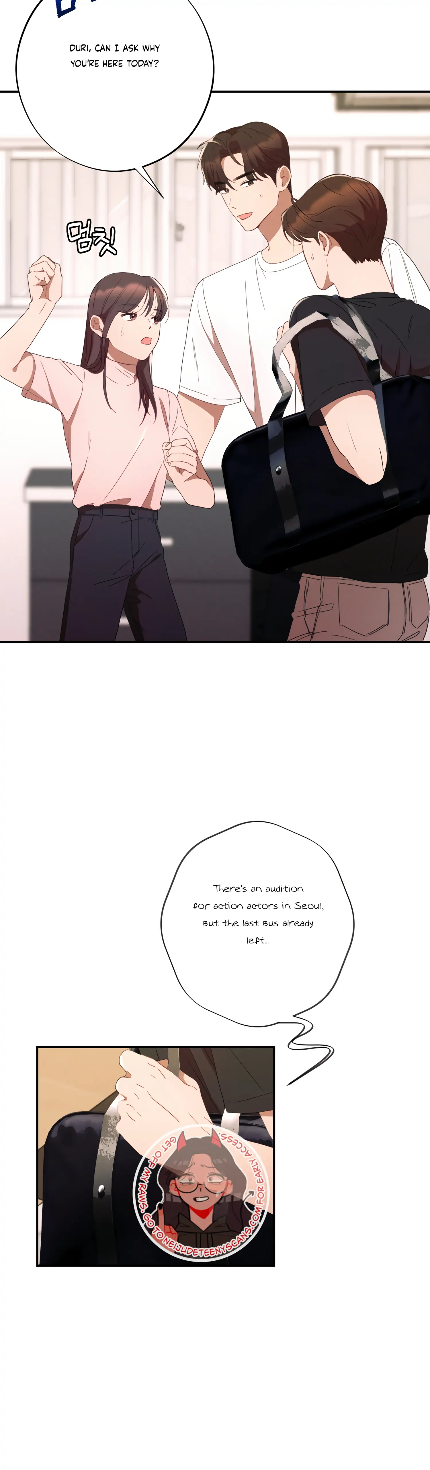 More! Intimate Connection Chapter 42 - Page 5