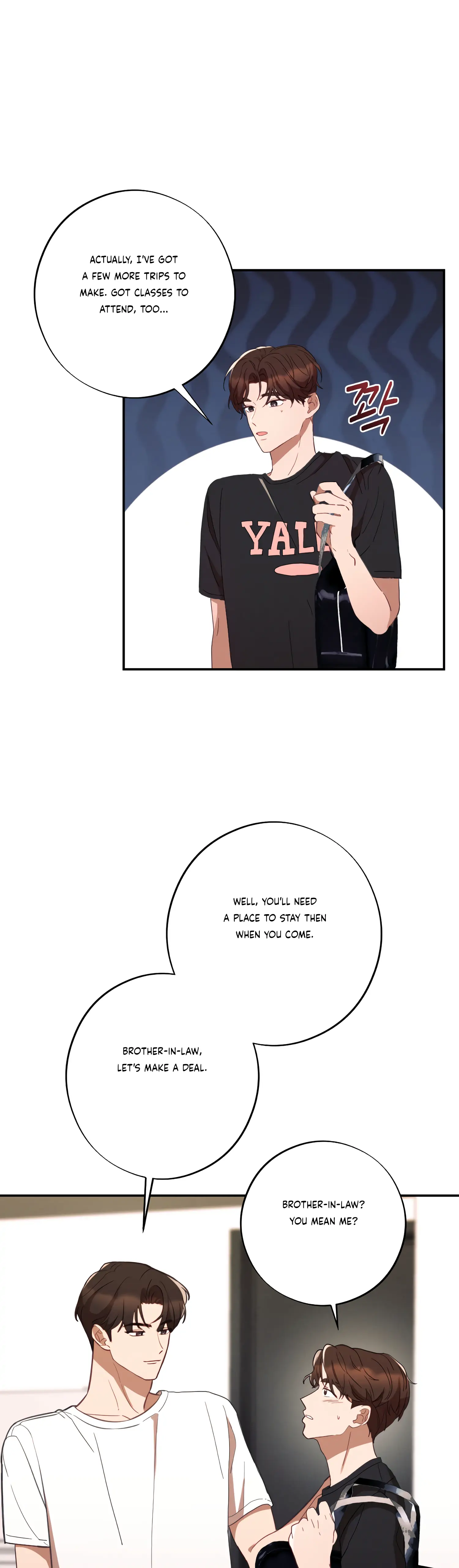 More! Intimate Connection Chapter 42 - Page 6