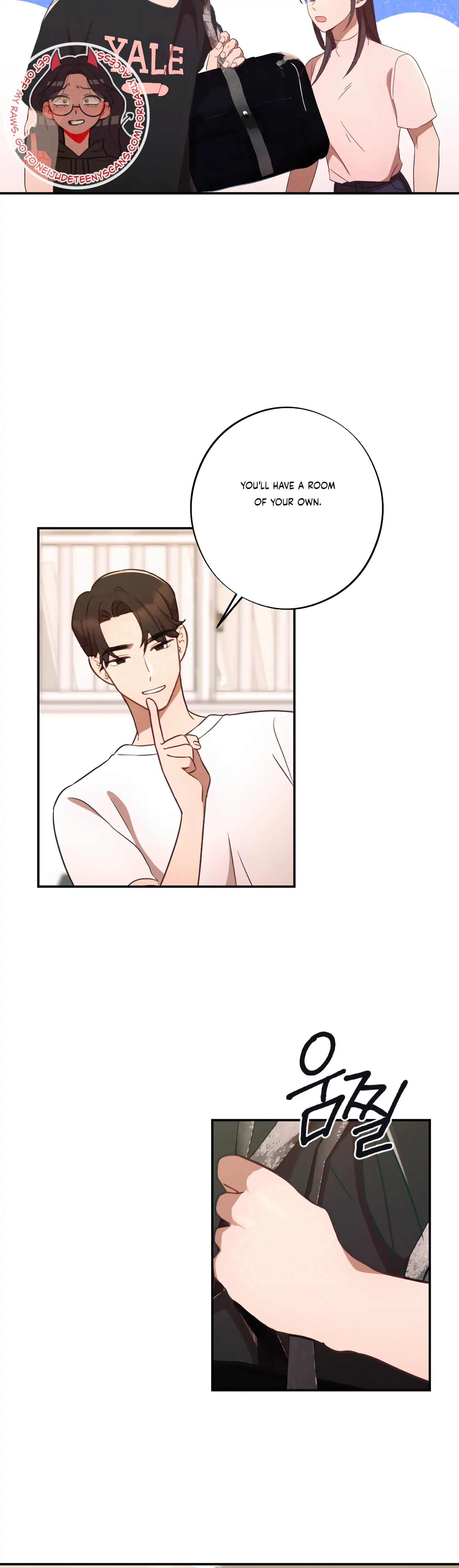 More! Intimate Connection Chapter 42 - Page 8