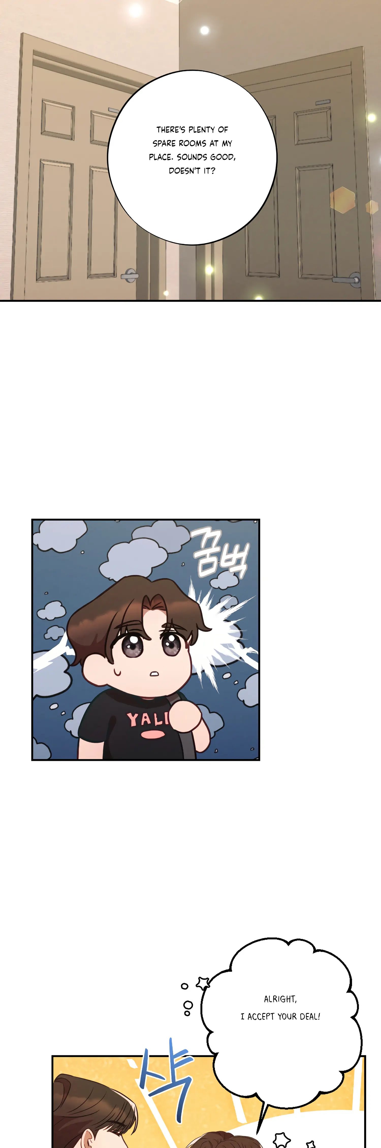 More! Intimate Connection Chapter 42 - Page 9