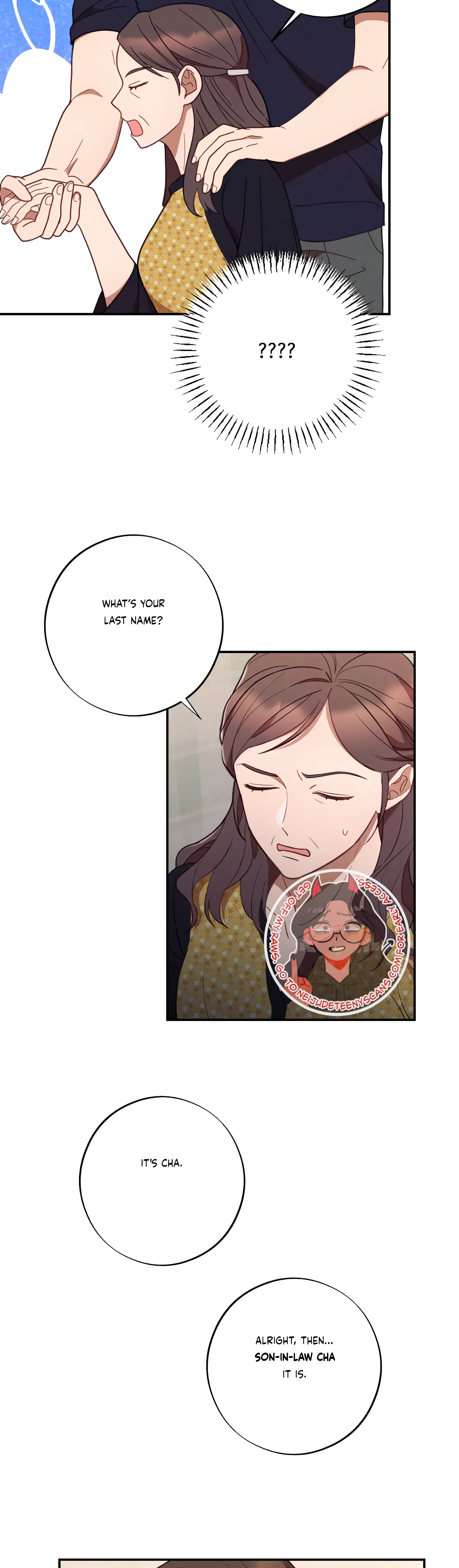 More! Intimate Connection Chapter 43 - Page 13