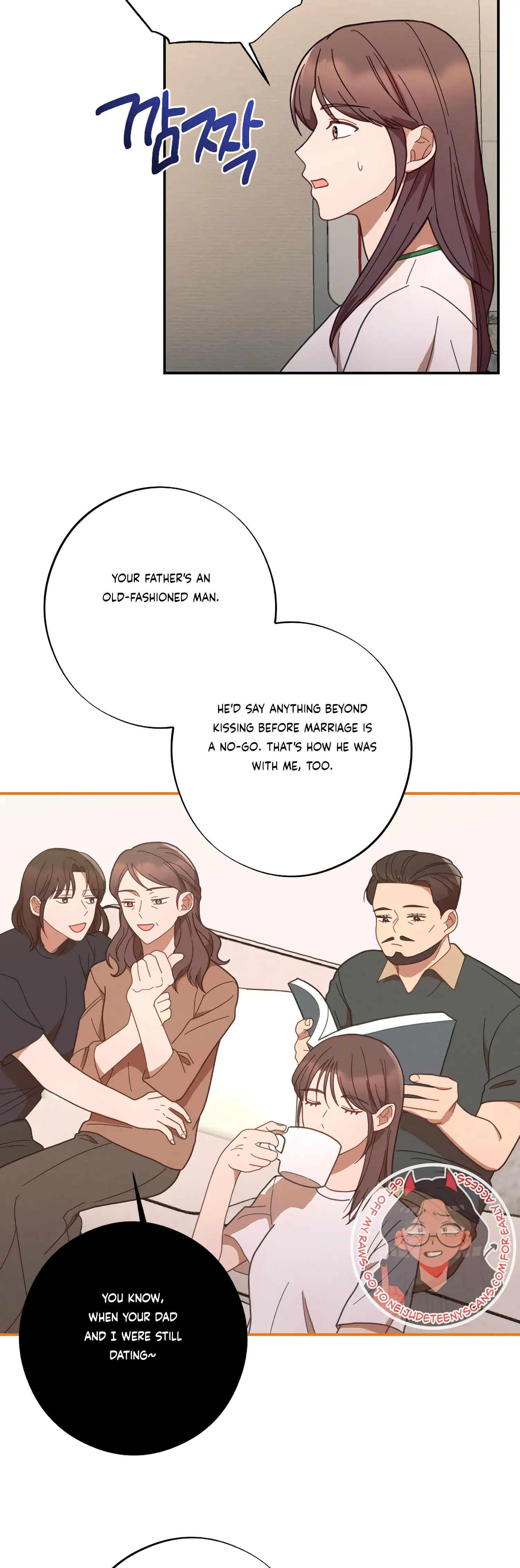 More! Intimate Connection Chapter 43 - Page 20