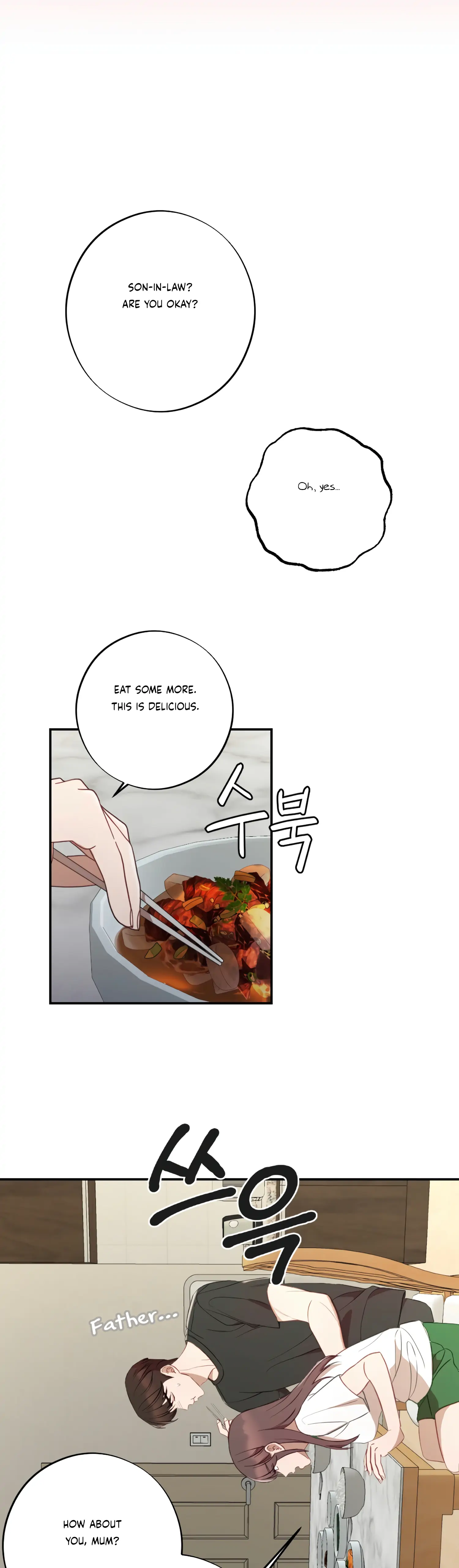 More! Intimate Connection Chapter 43 - Page 23