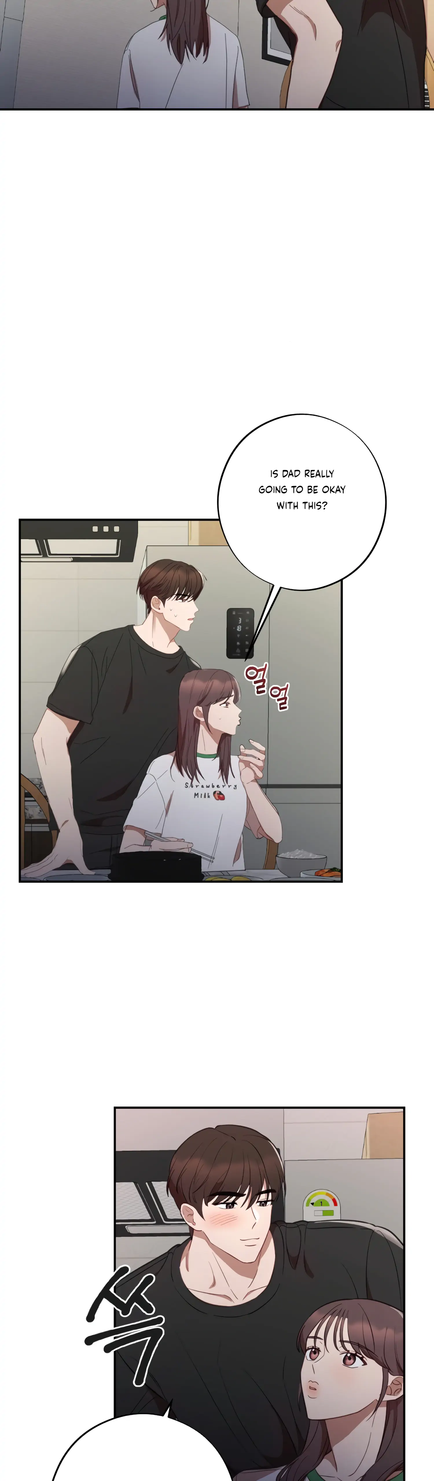 More! Intimate Connection Chapter 43 - Page 26