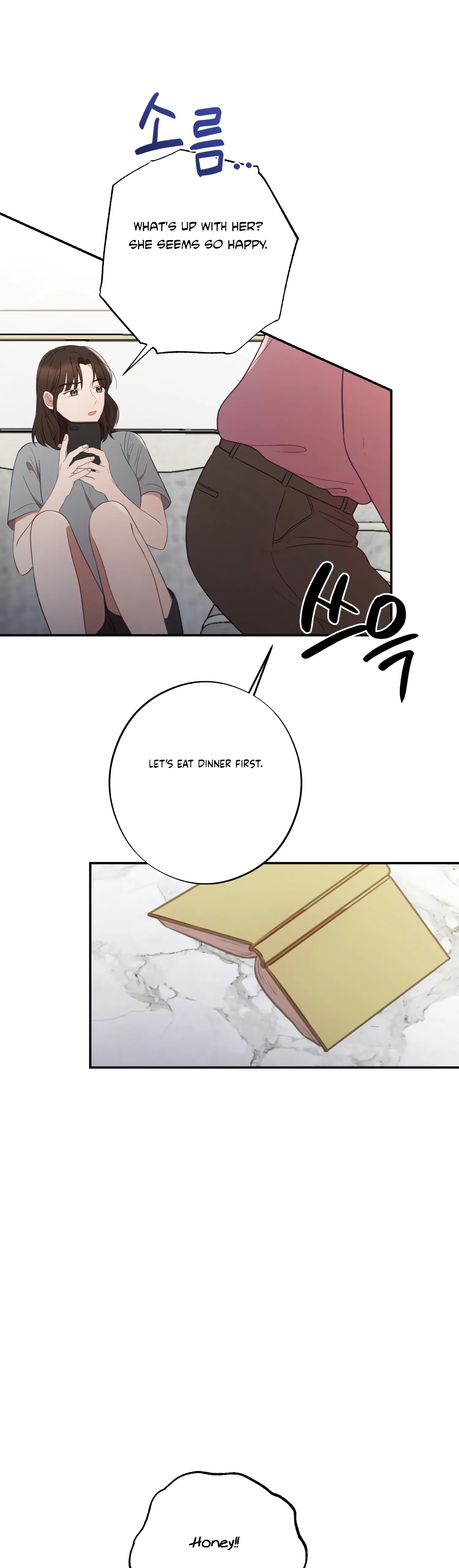 More! Intimate Connection Chapter 43 - Page 31