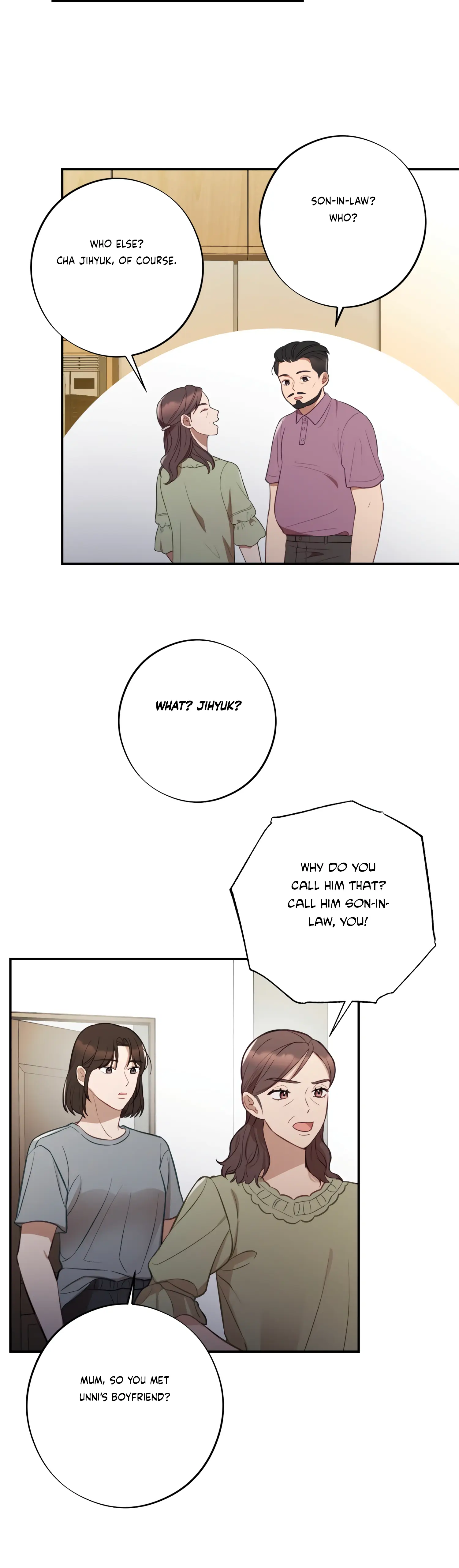 More! Intimate Connection Chapter 43 - Page 33