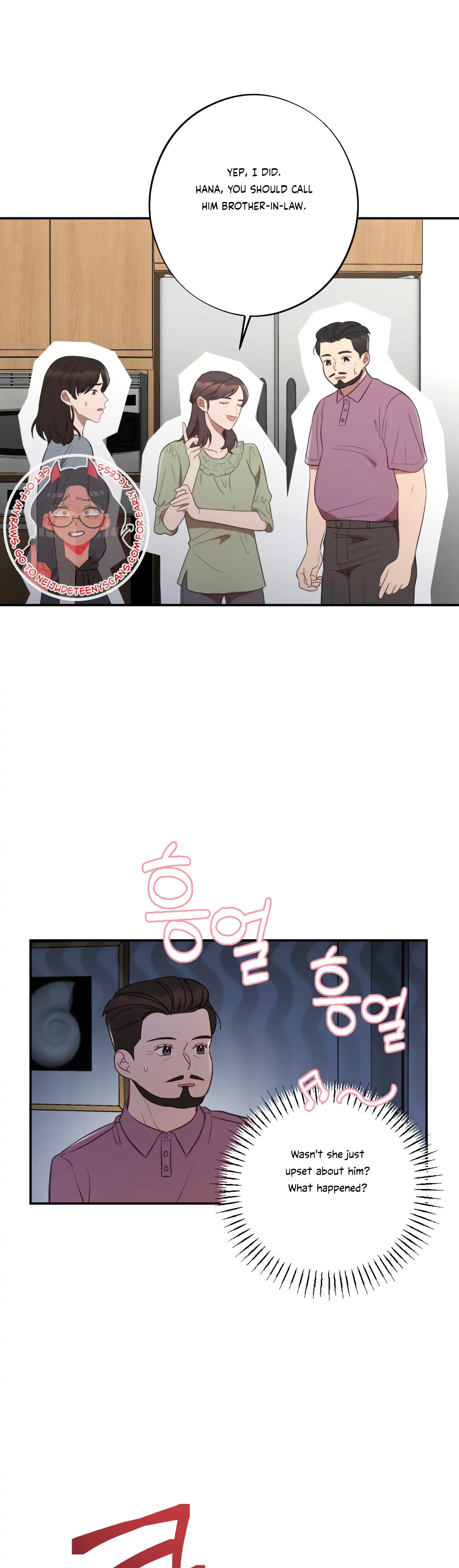 More! Intimate Connection Chapter 43 - Page 34
