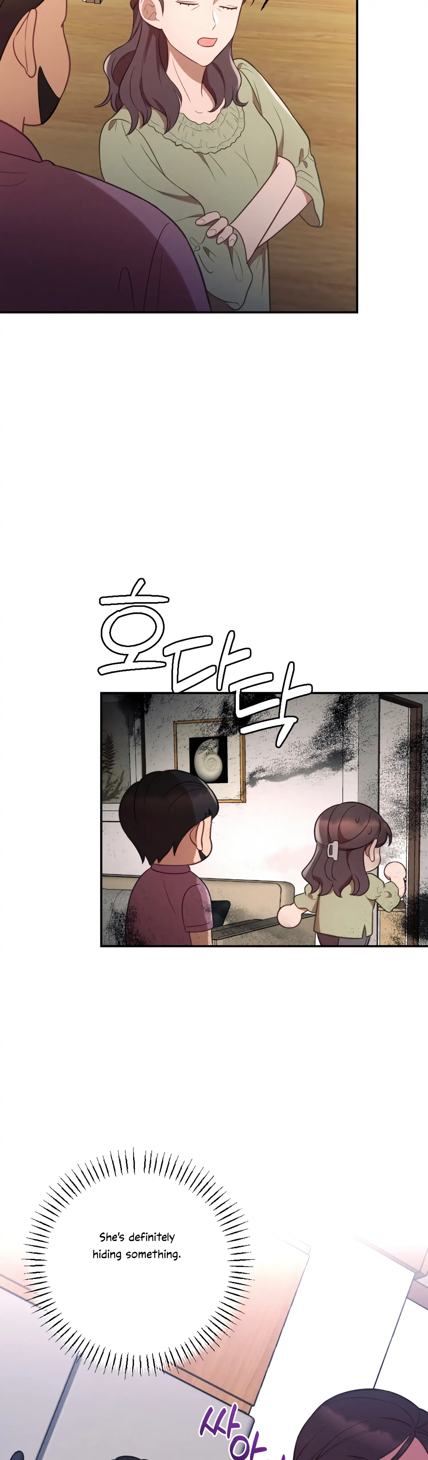 More! Intimate Connection Chapter 43 - Page 37