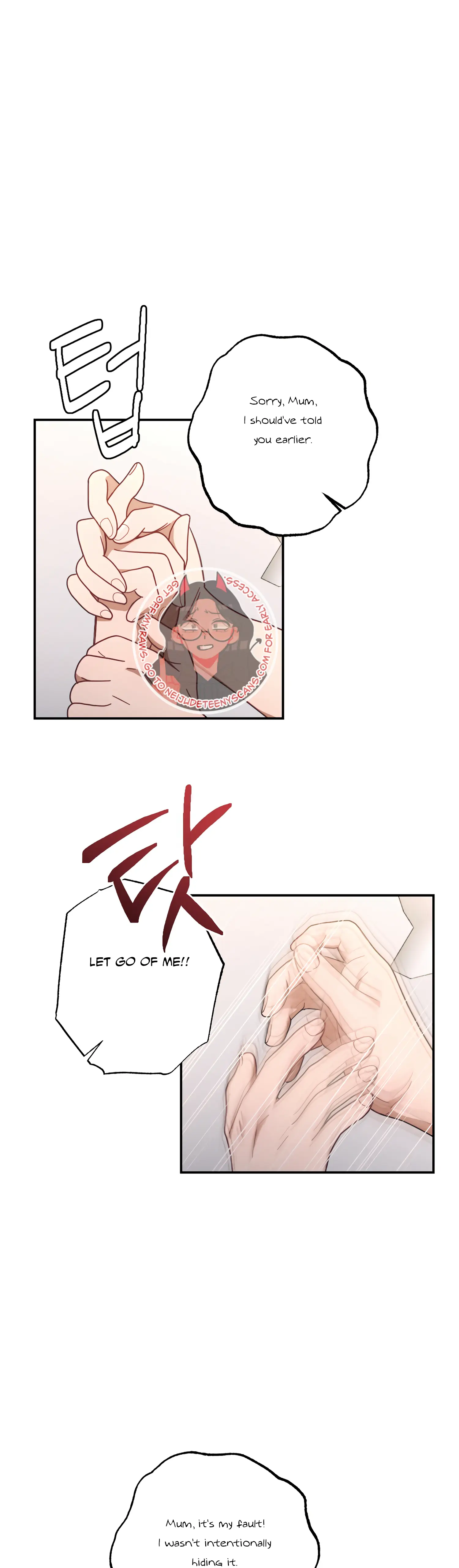 More! Intimate Connection Chapter 43 - Page 6