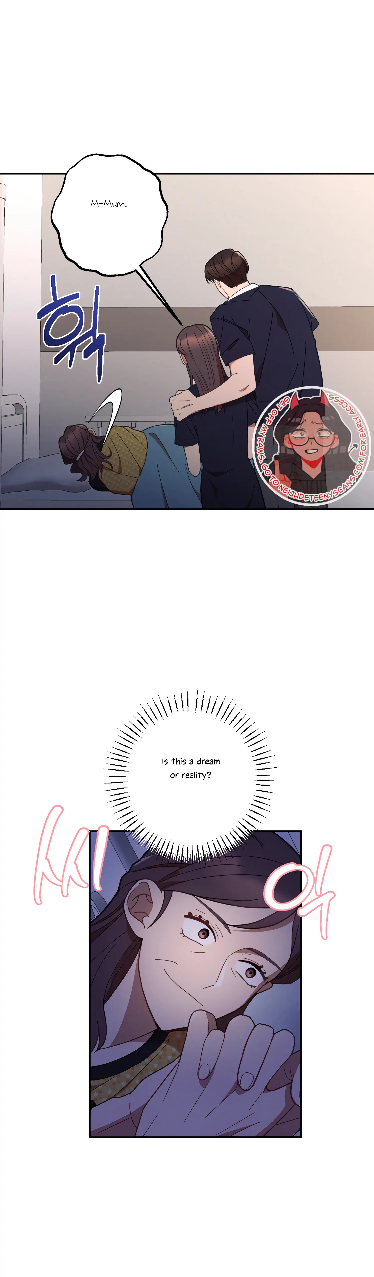 More! Intimate Connection Chapter 43 - Page 8