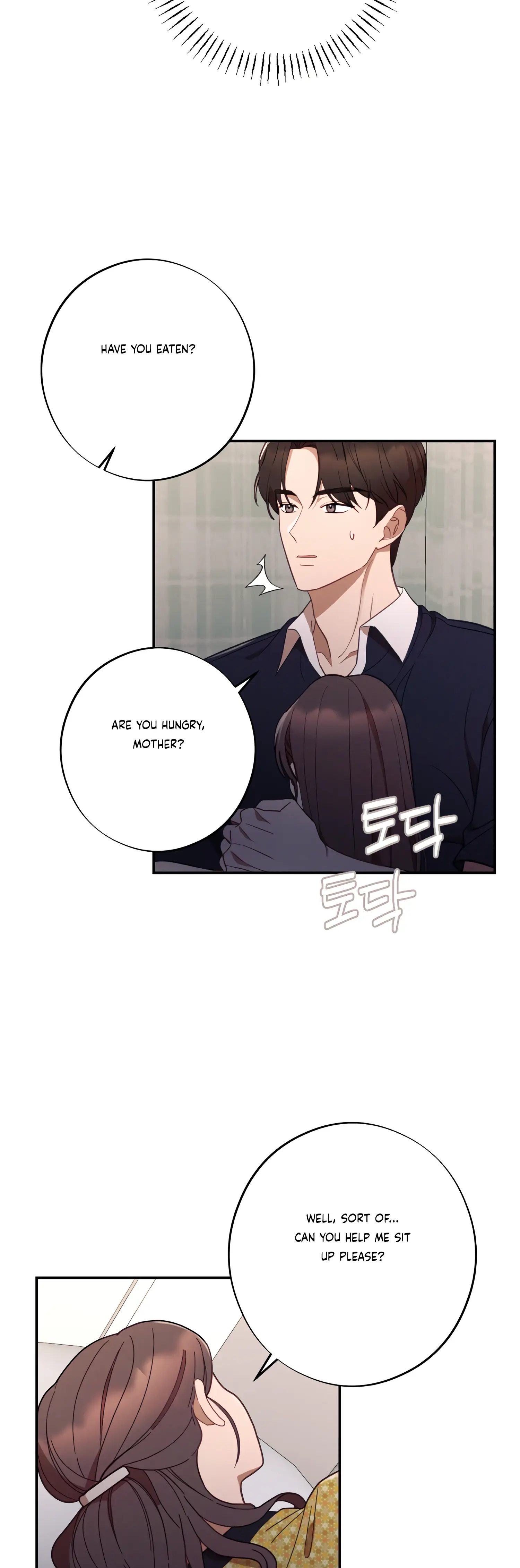 More! Intimate Connection Chapter 43 - Page 10
