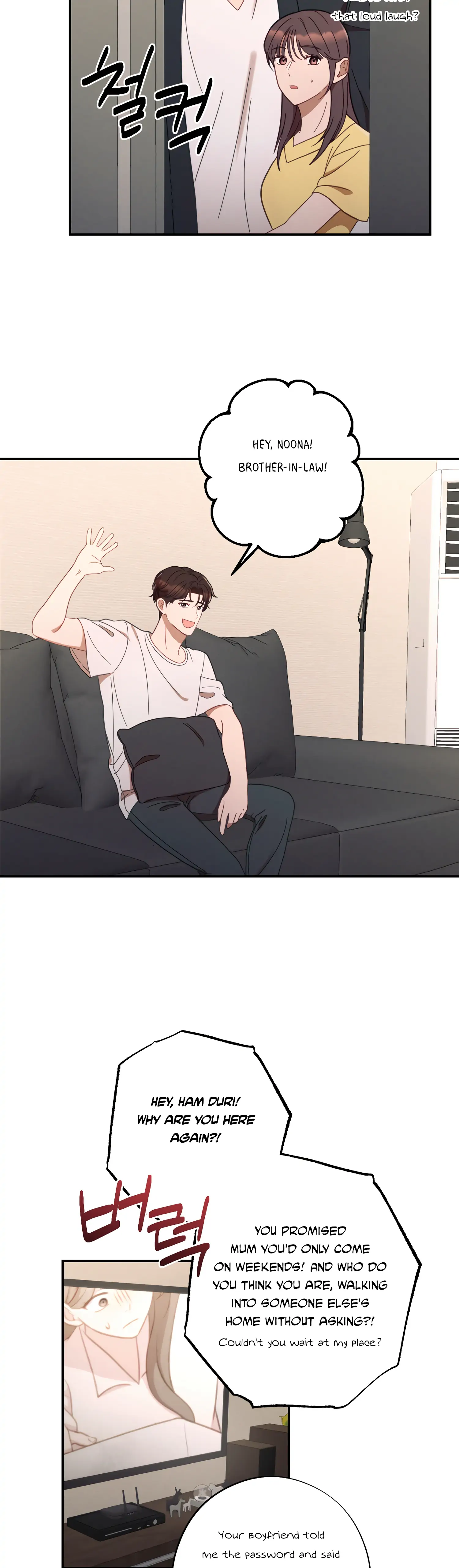 More! Intimate Connection Chapter 44 - Page 2