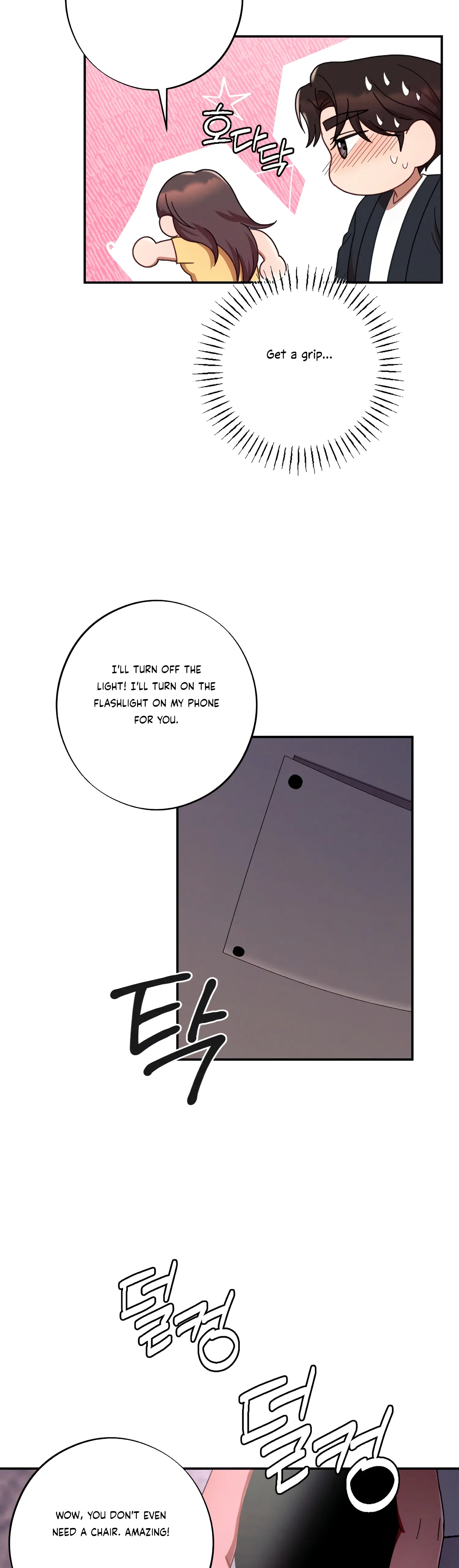 More! Intimate Connection Chapter 44 - Page 14