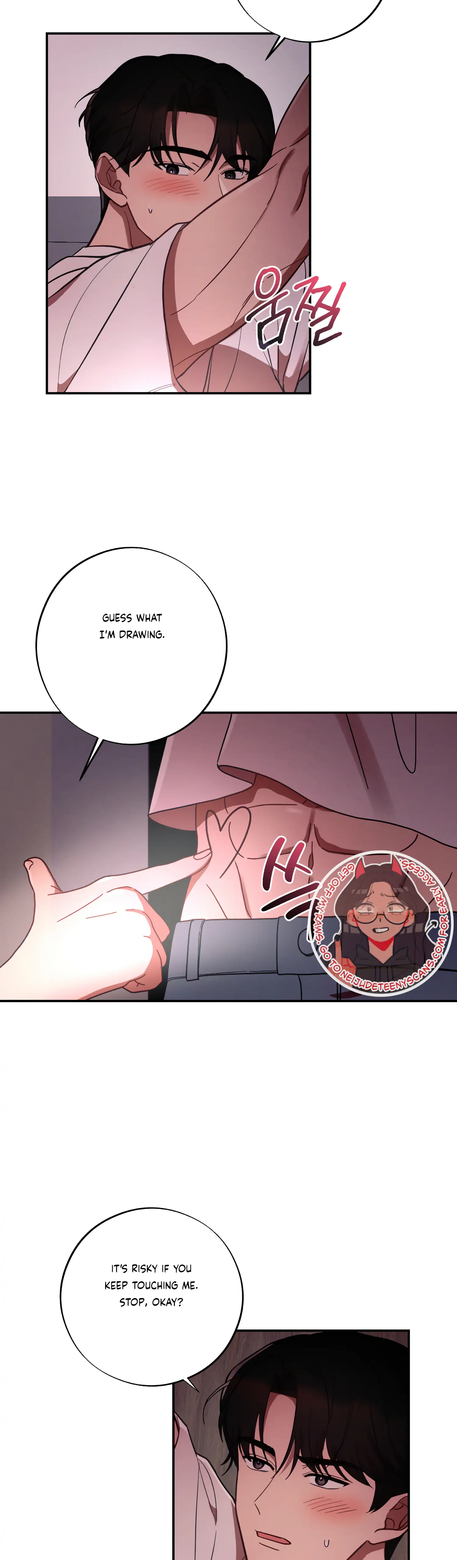 More! Intimate Connection Chapter 44 - Page 16