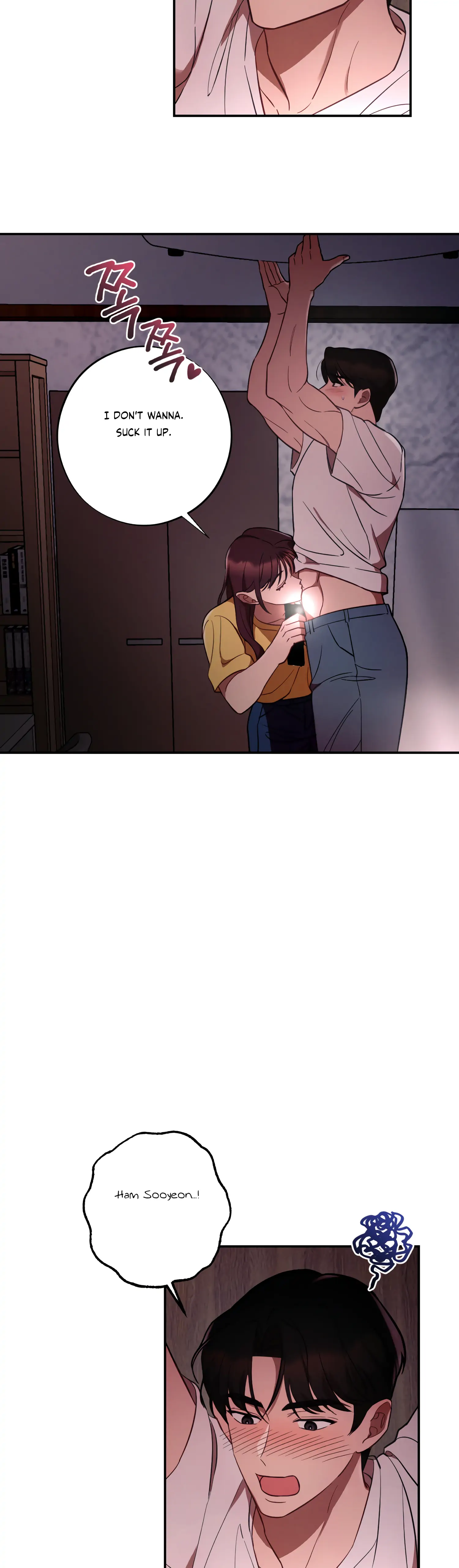 More! Intimate Connection Chapter 44 - Page 17