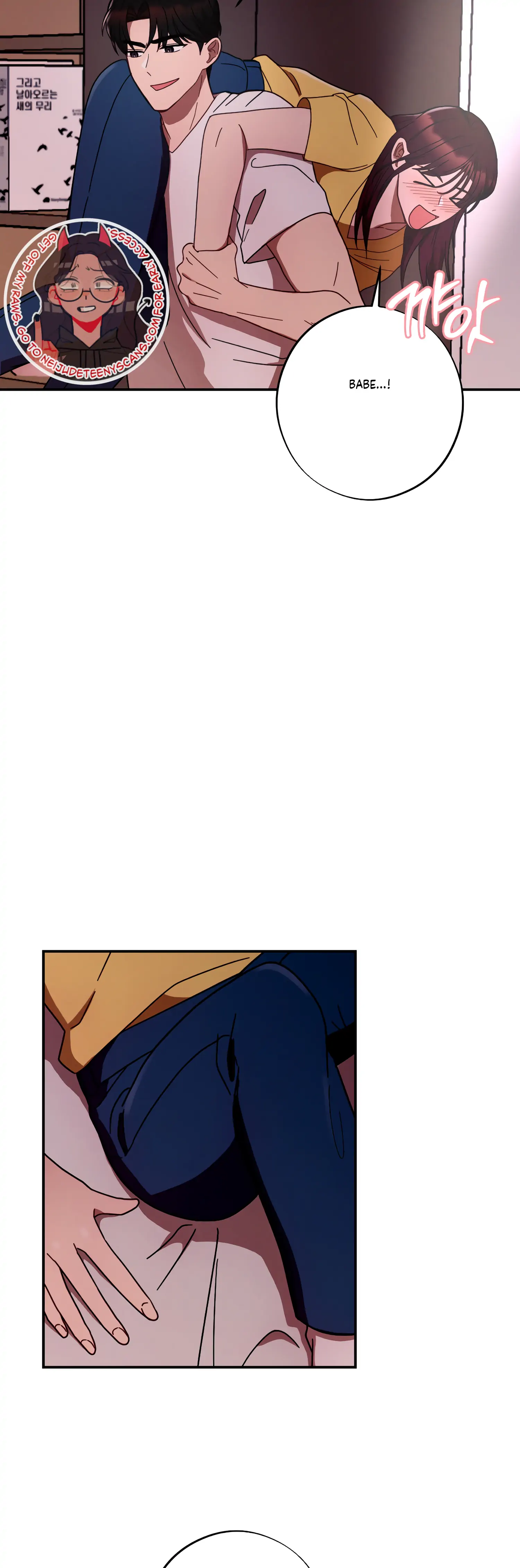 More! Intimate Connection Chapter 44 - Page 19