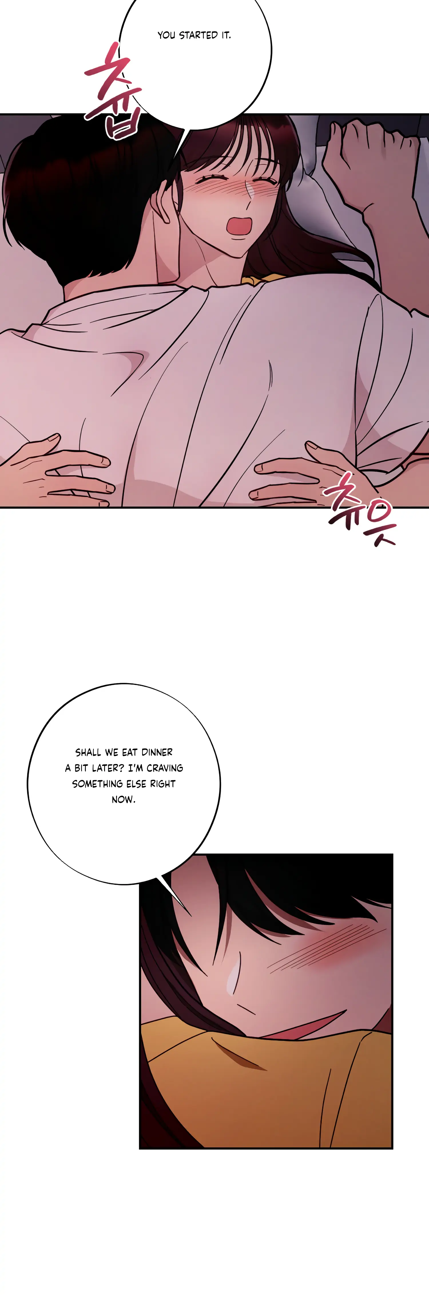 More! Intimate Connection Chapter 44 - Page 20