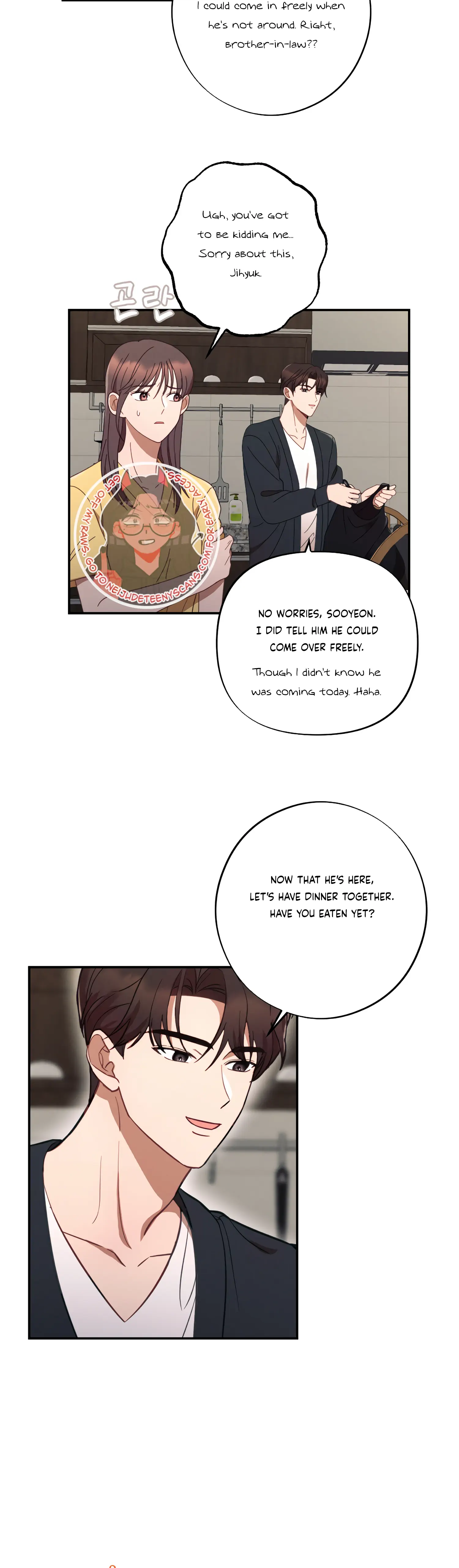 More! Intimate Connection Chapter 44 - Page 3