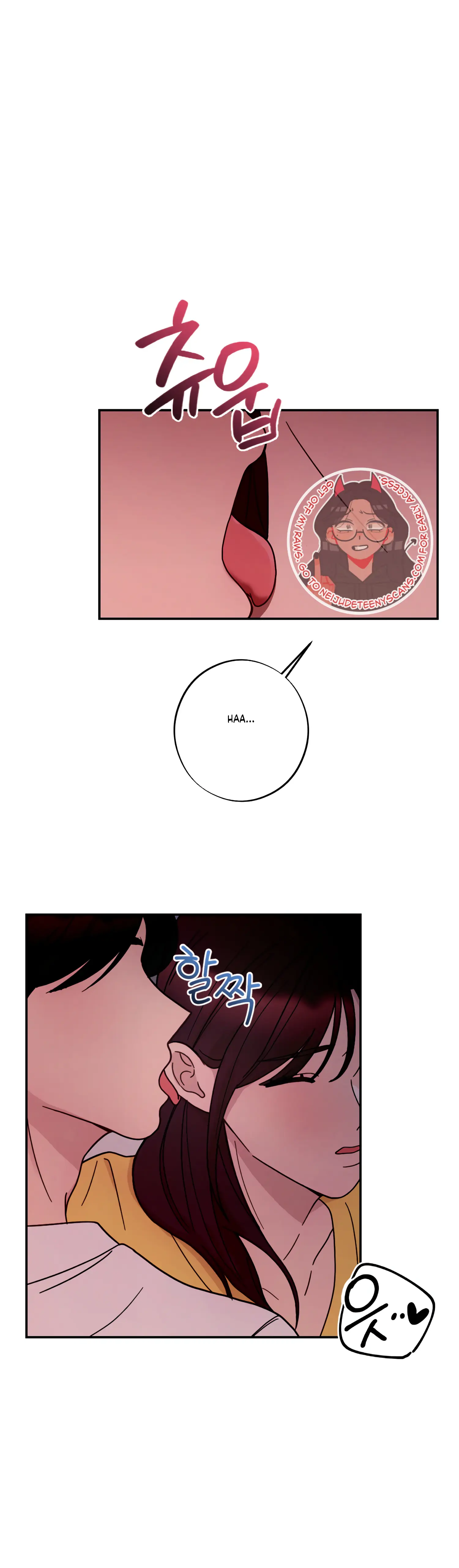 More! Intimate Connection Chapter 44 - Page 21