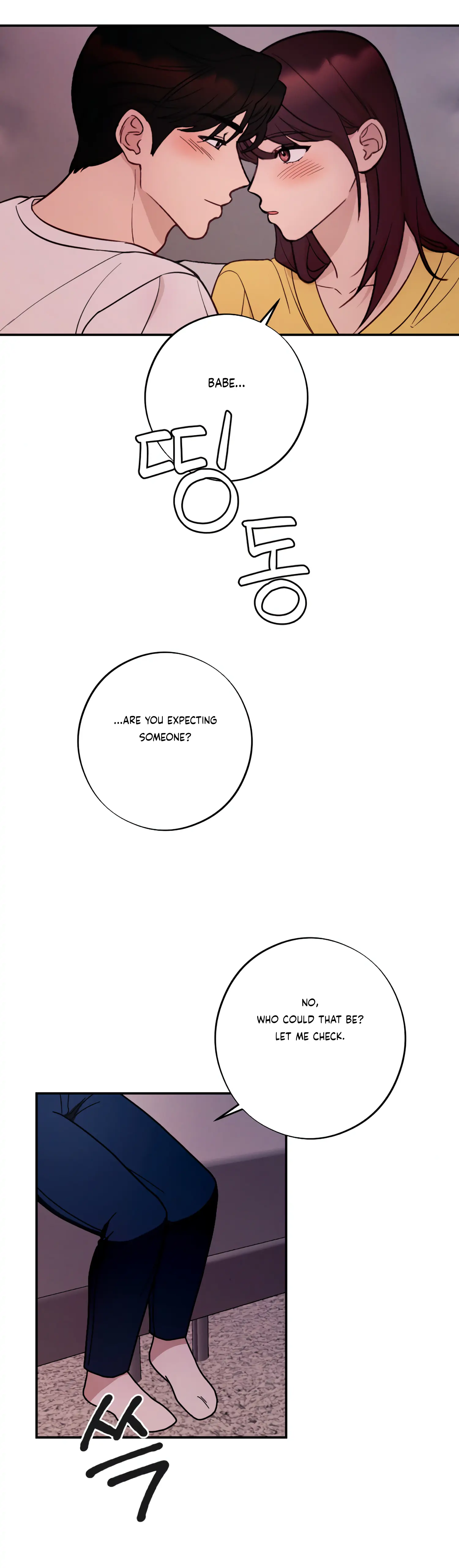 More! Intimate Connection Chapter 44 - Page 22