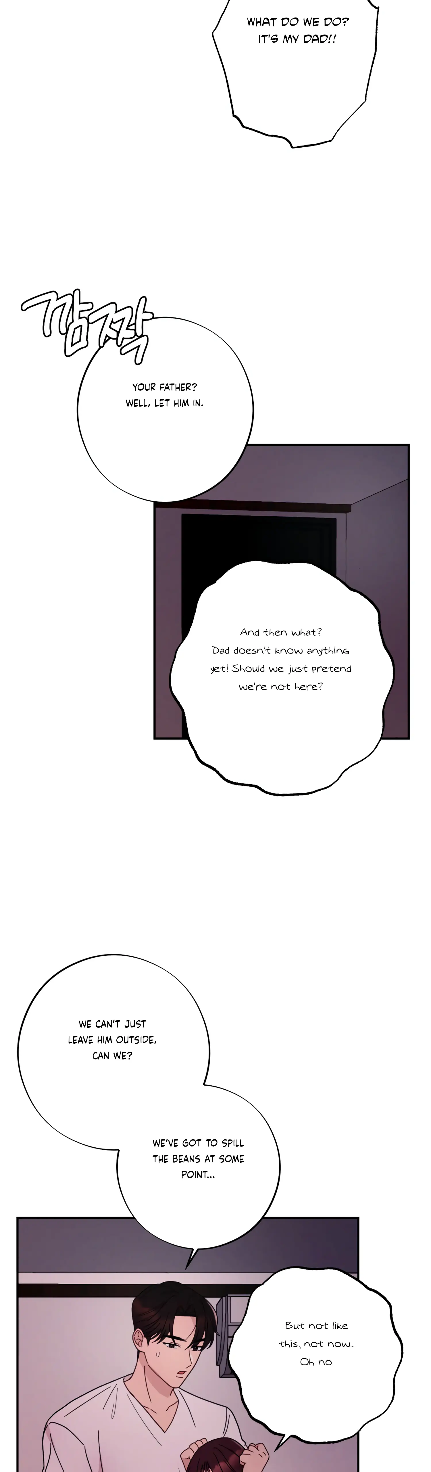 More! Intimate Connection Chapter 44 - Page 24