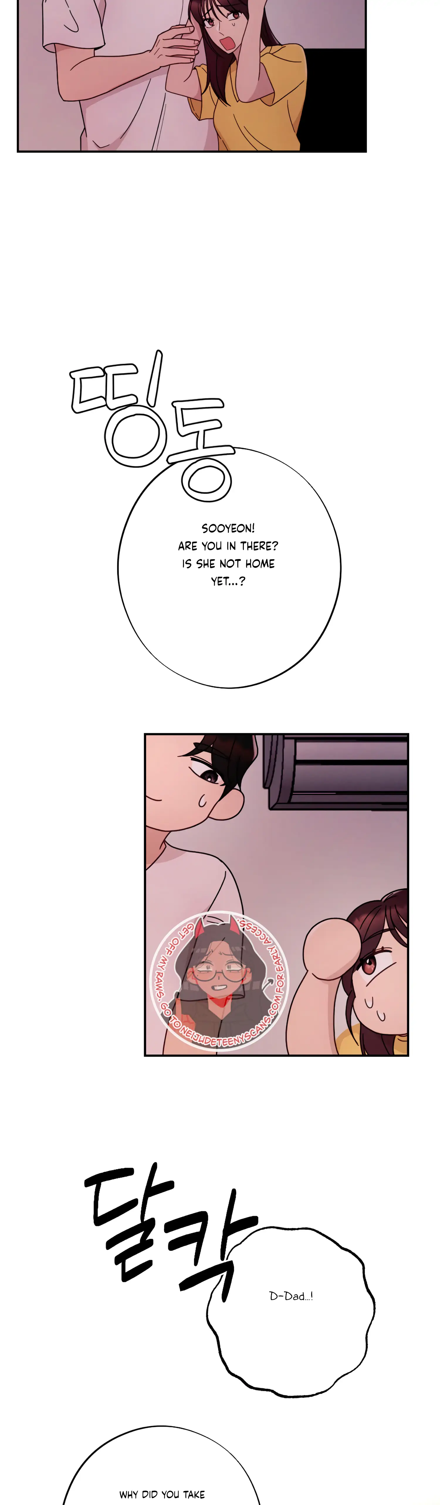 More! Intimate Connection Chapter 44 - Page 25