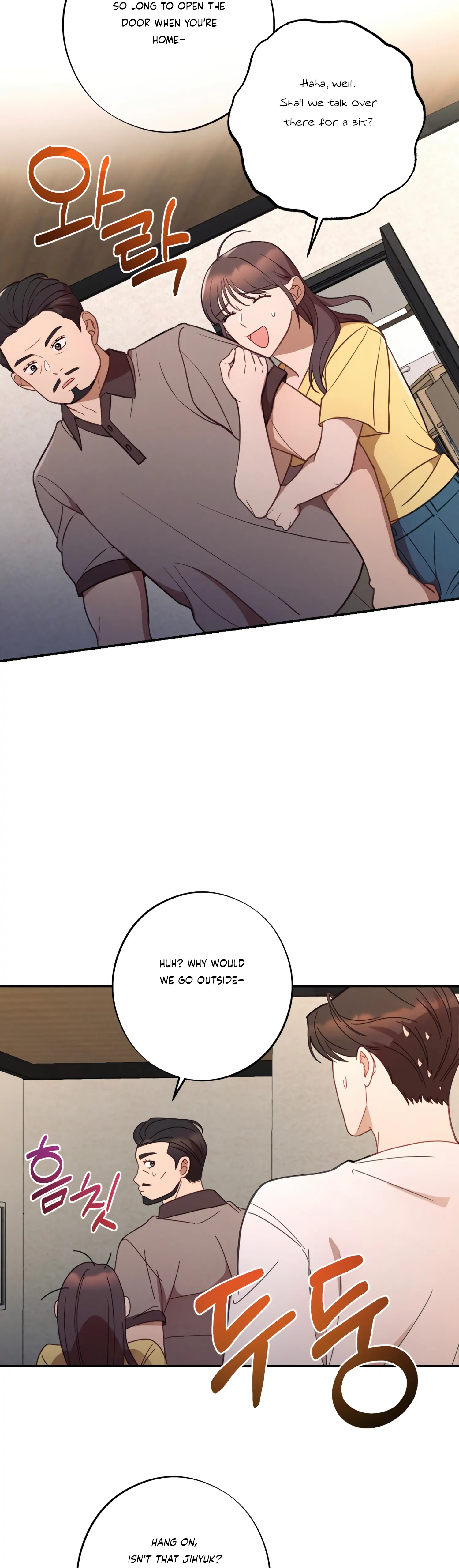 More! Intimate Connection Chapter 44 - Page 26