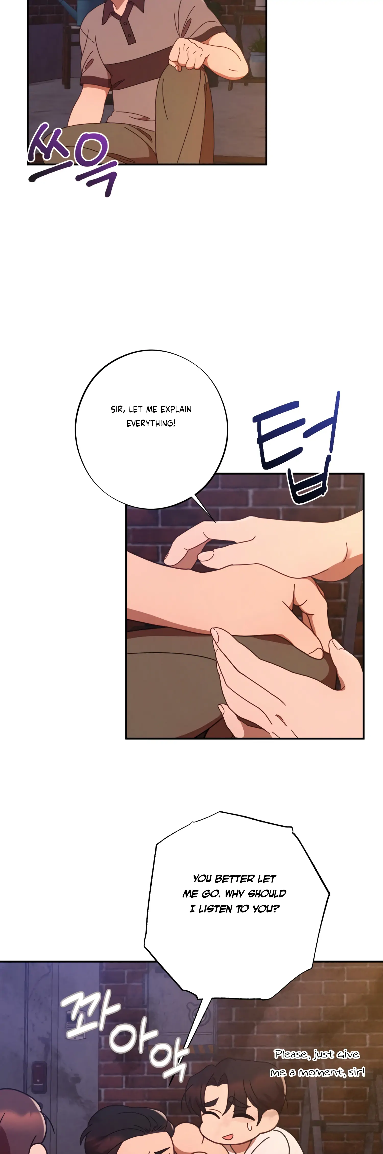 More! Intimate Connection Chapter 44 - Page 30