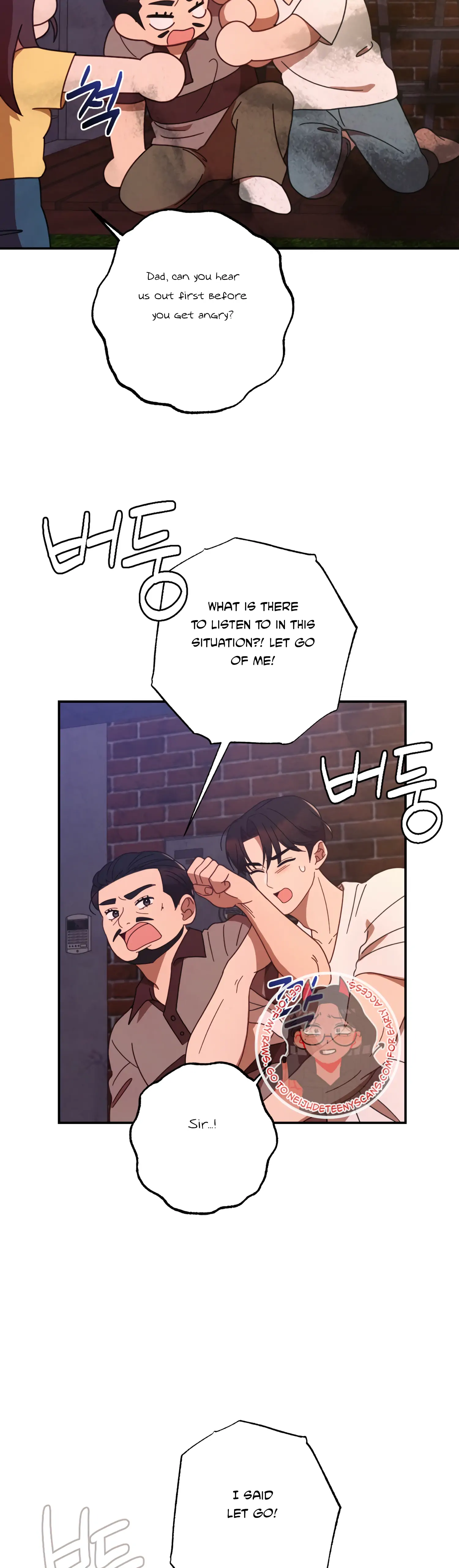 More! Intimate Connection Chapter 44 - Page 31