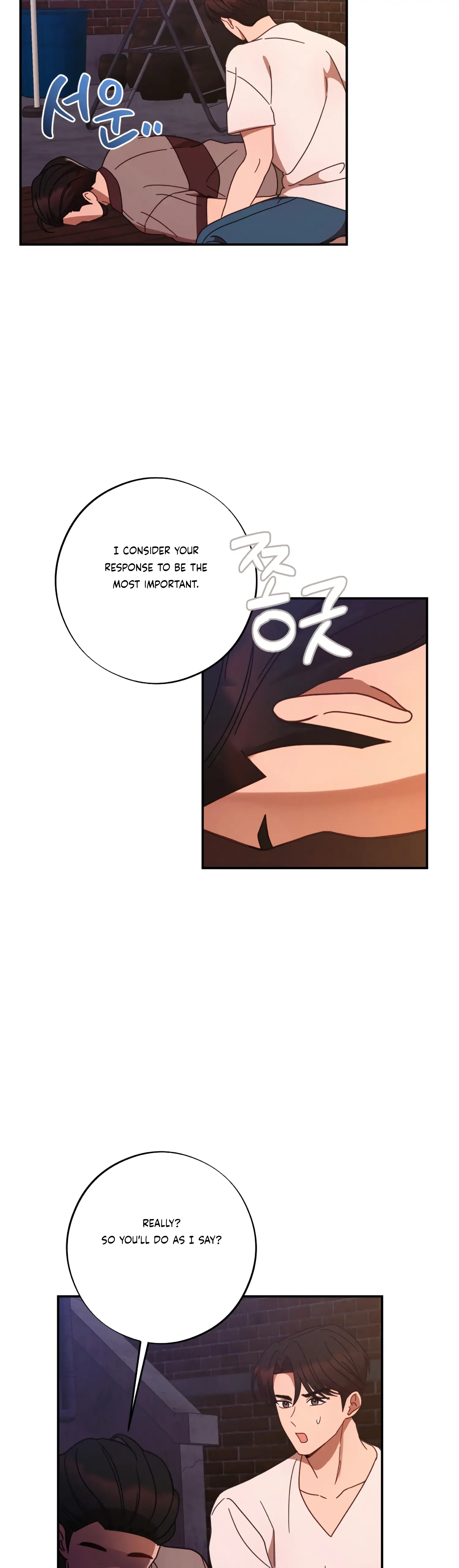 More! Intimate Connection Chapter 44 - Page 36