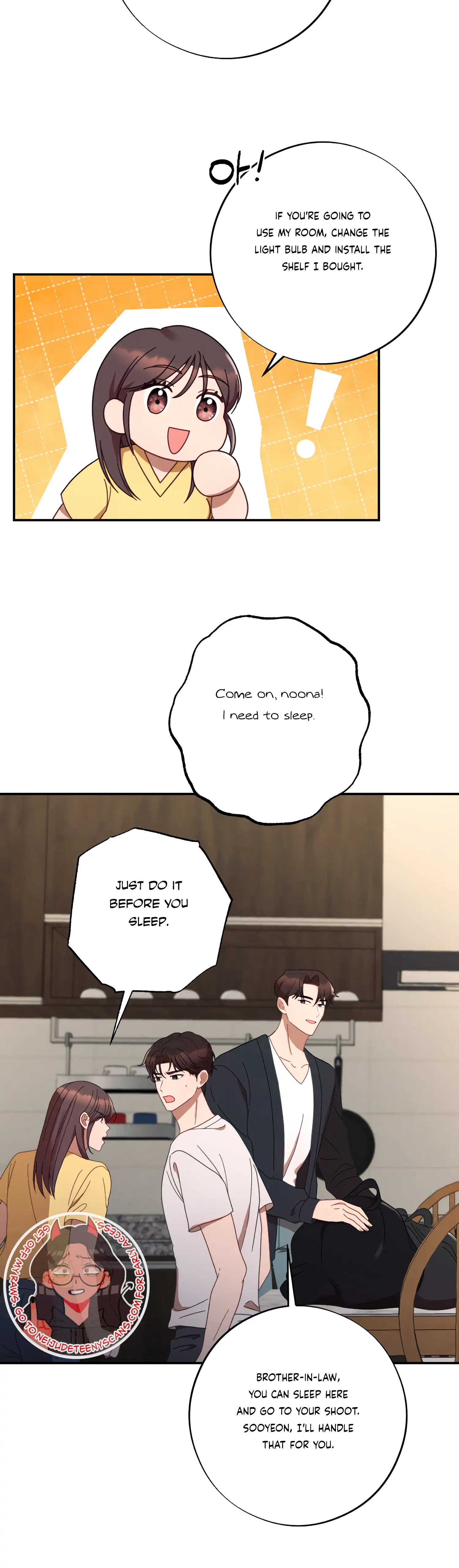 More! Intimate Connection Chapter 44 - Page 5