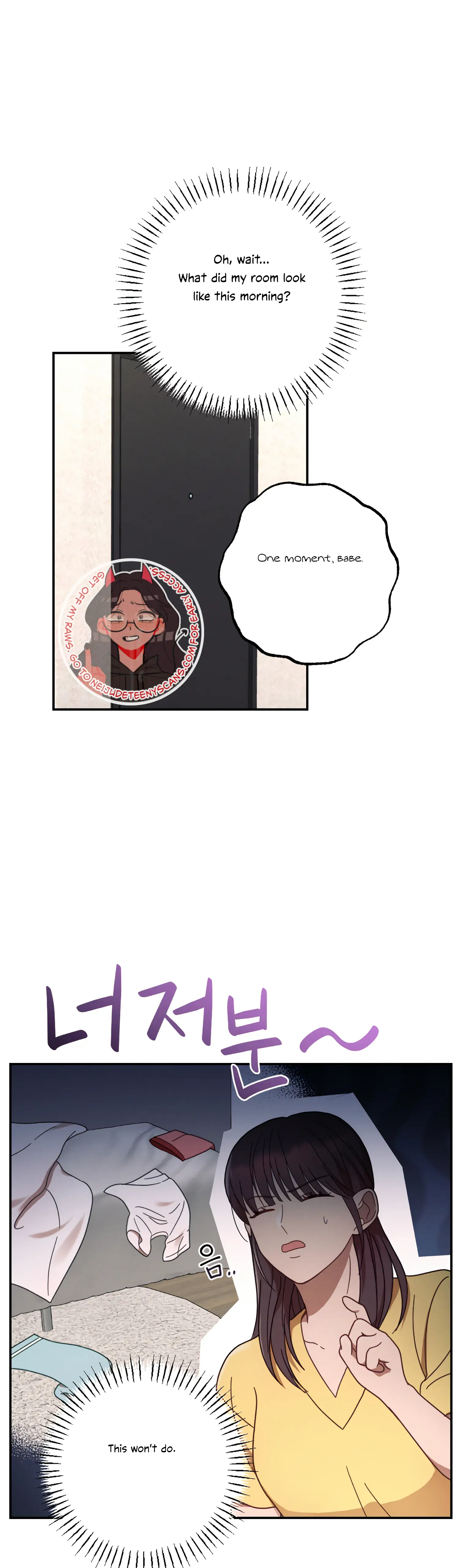 More! Intimate Connection Chapter 44 - Page 8