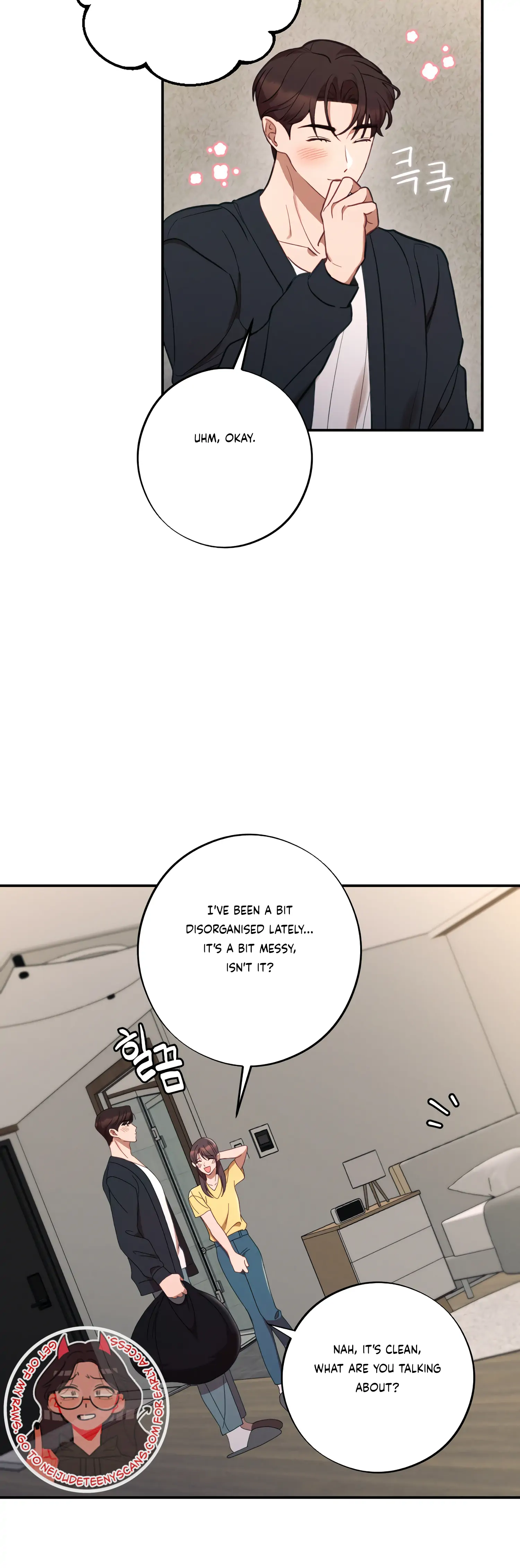 More! Intimate Connection Chapter 44 - Page 10