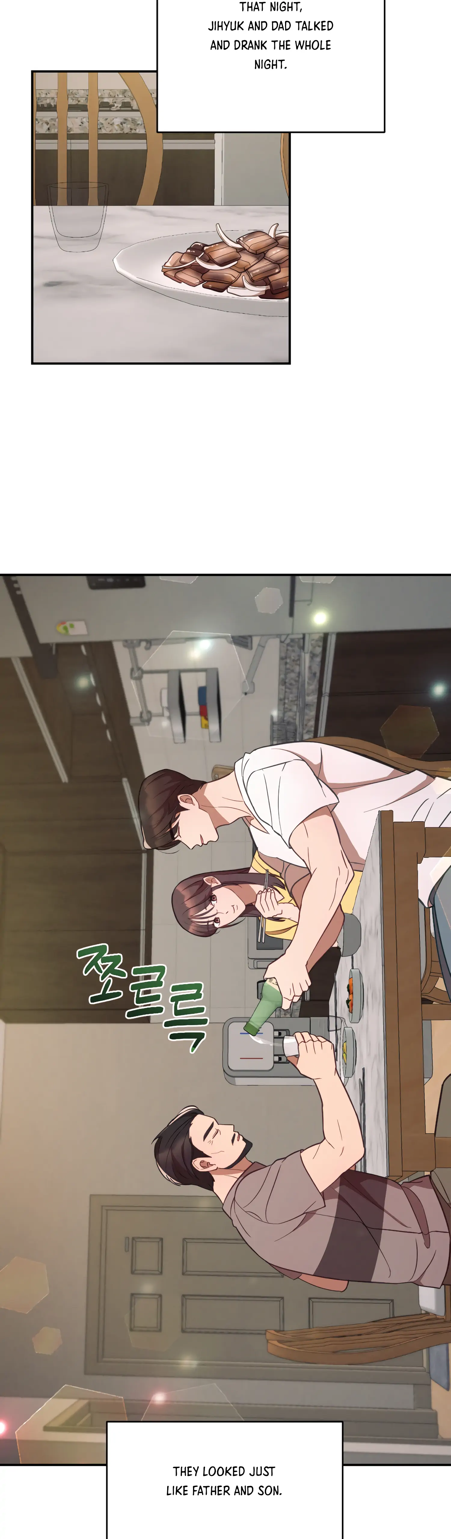 More! Intimate Connection Chapter 45 - Page 13