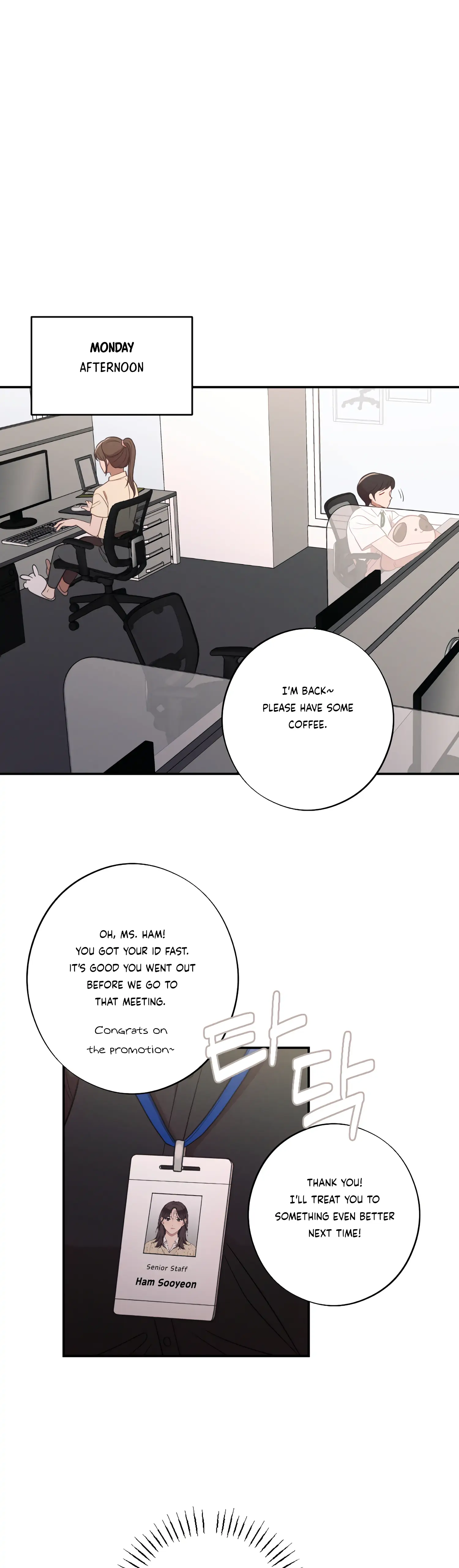 More! Intimate Connection Chapter 45 - Page 15