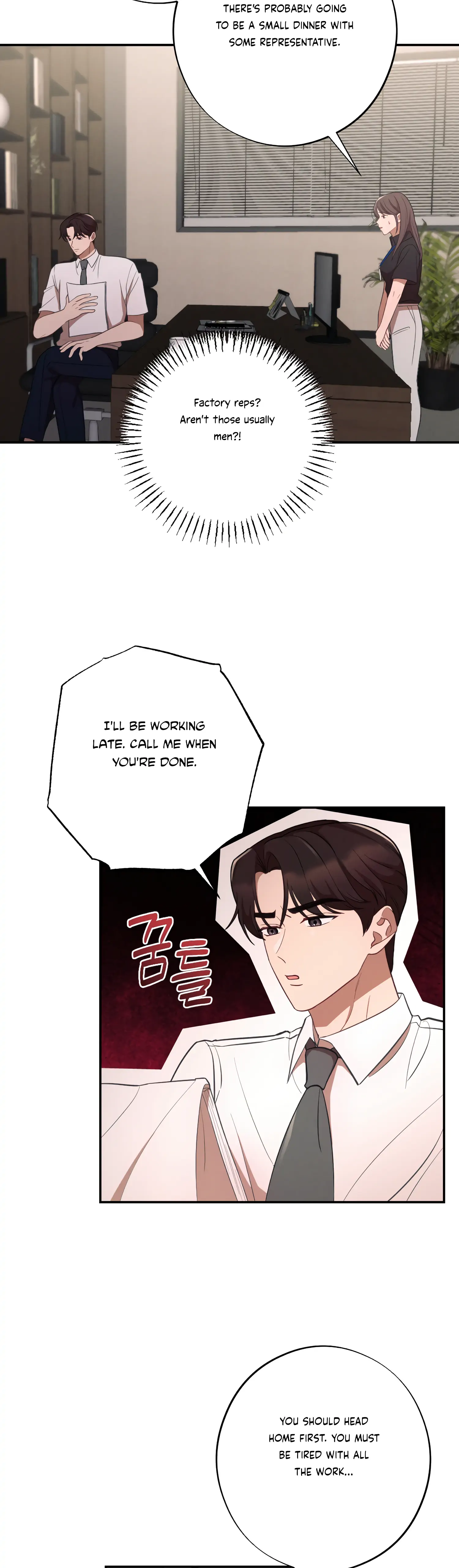 More! Intimate Connection Chapter 45 - Page 21