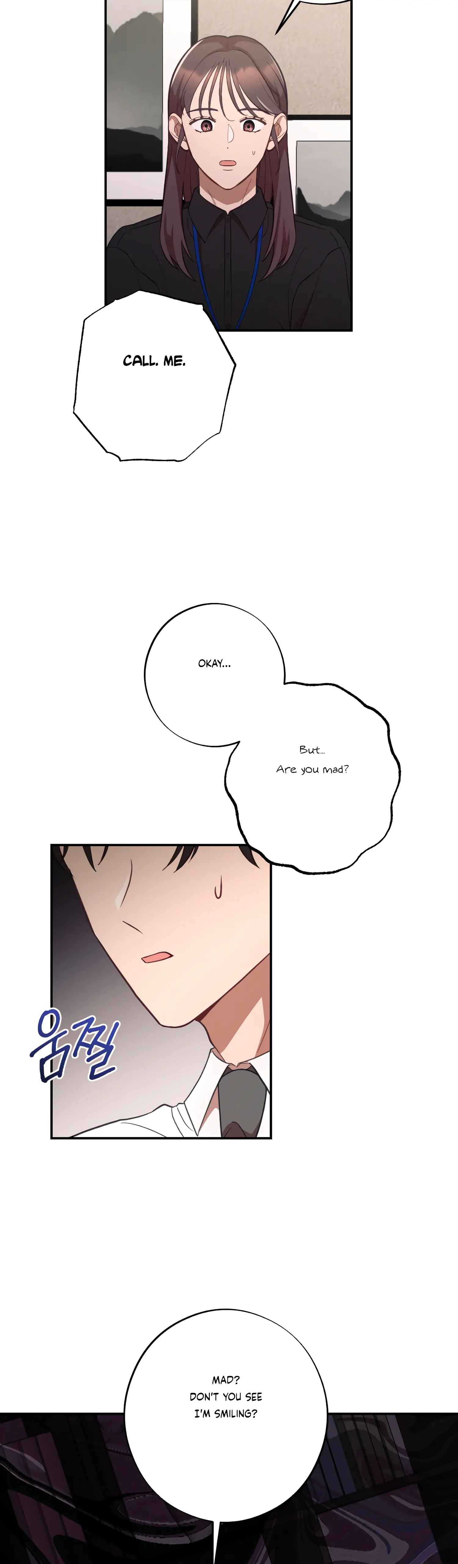 More! Intimate Connection Chapter 45 - Page 22