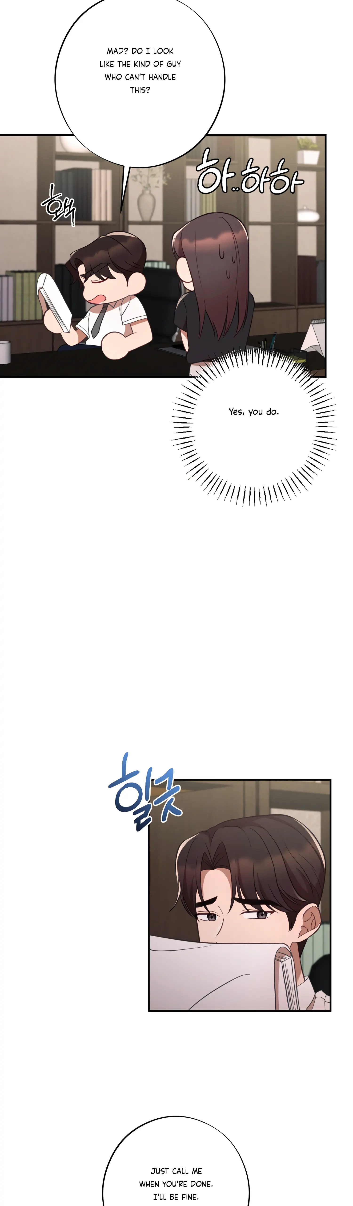 More! Intimate Connection Chapter 45 - Page 24