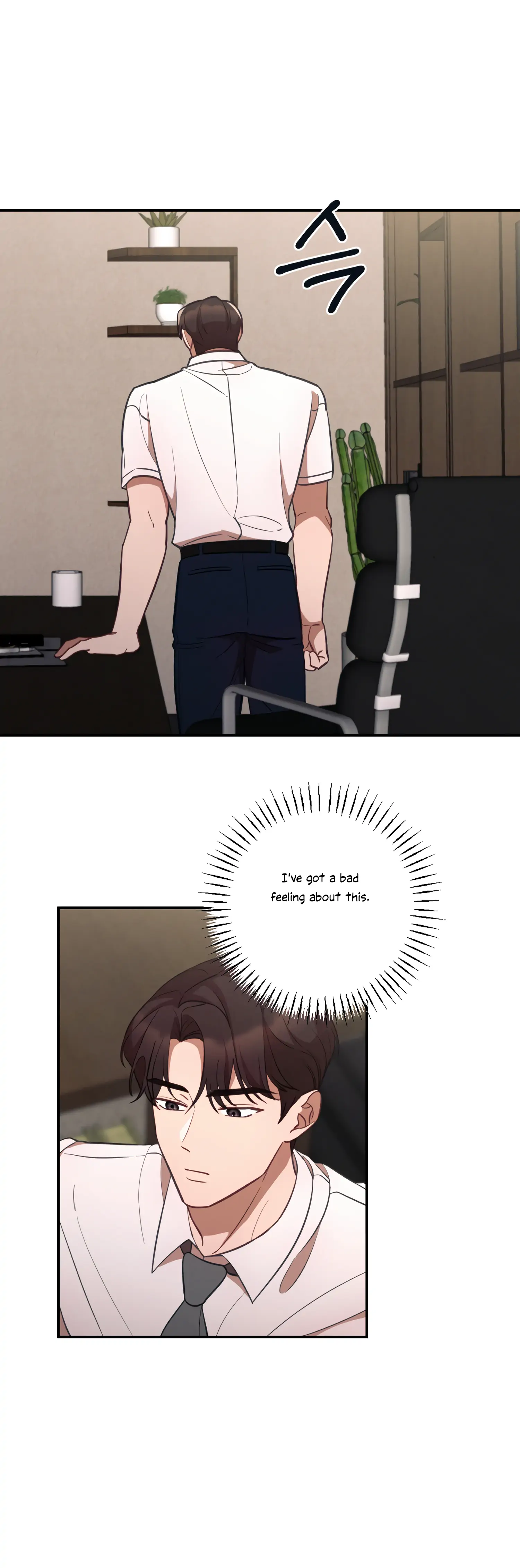More! Intimate Connection Chapter 45 - Page 30