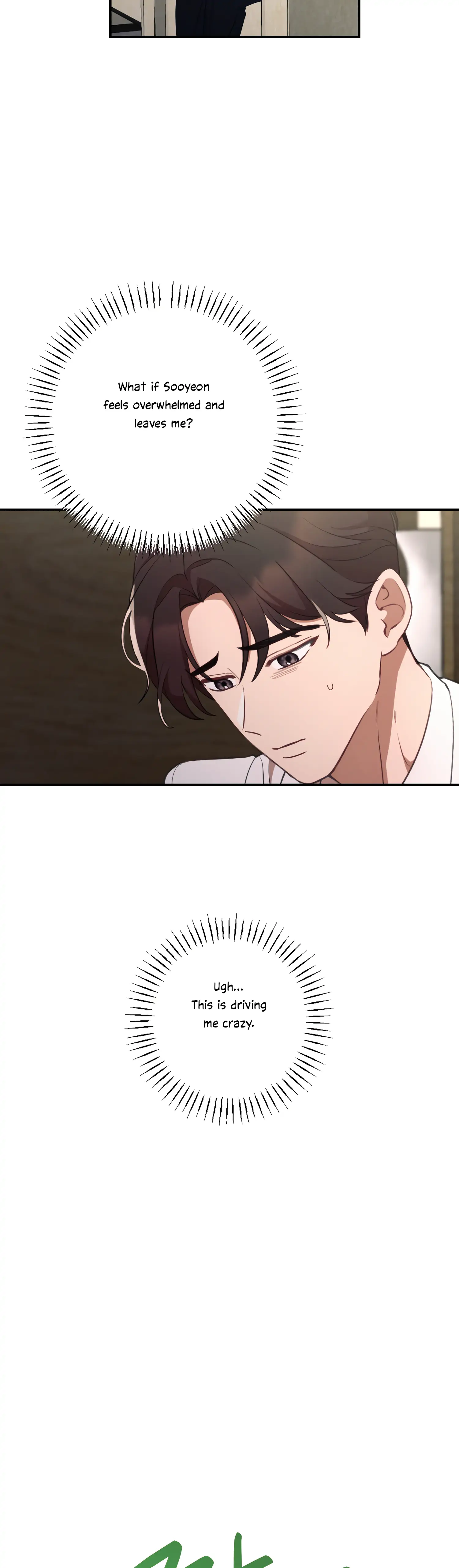 More! Intimate Connection Chapter 45 - Page 37