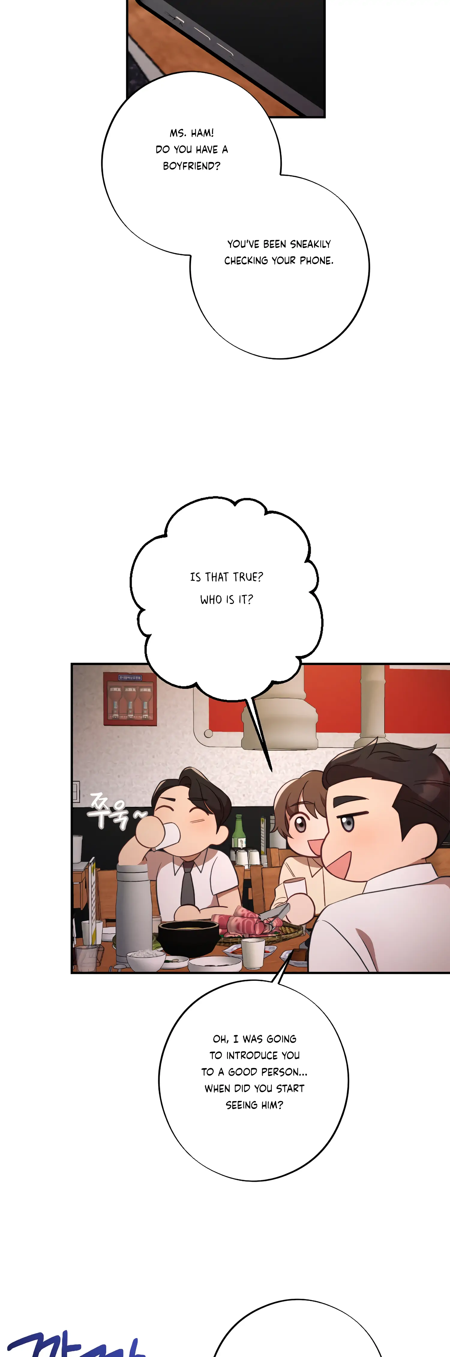 More! Intimate Connection Chapter 45 - Page 39