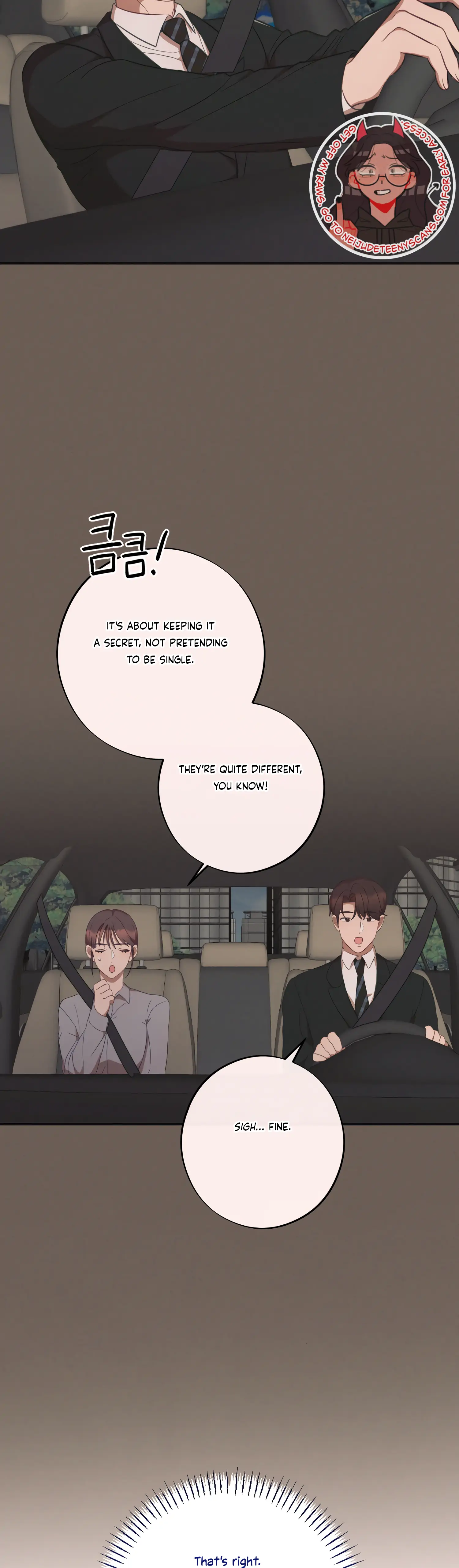 More! Intimate Connection Chapter 45 - Page 41