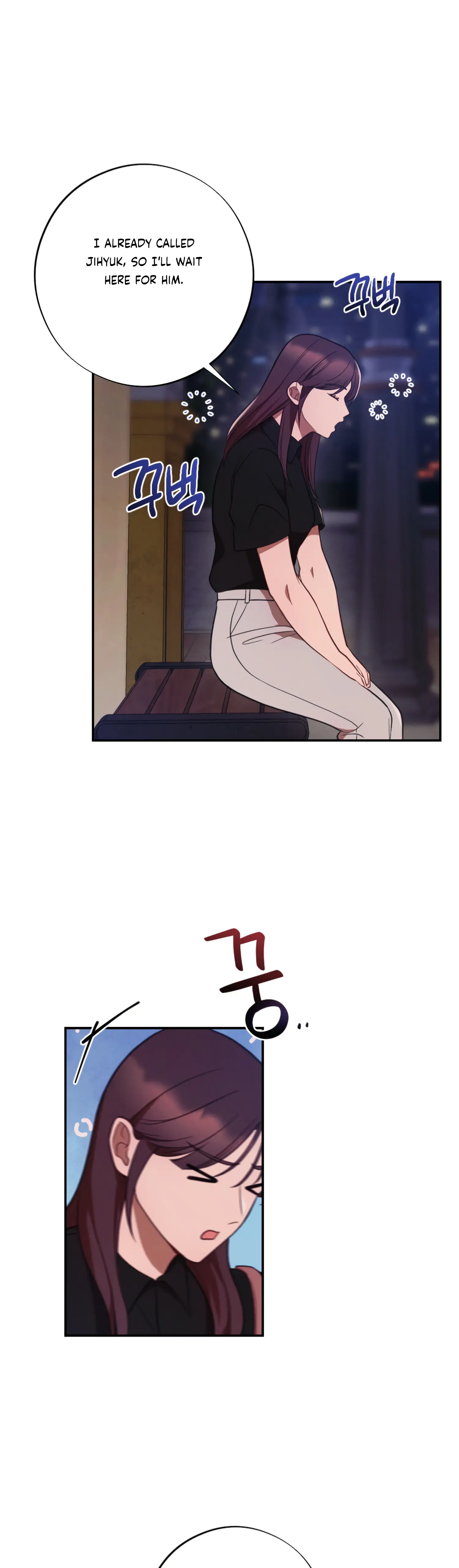 More! Intimate Connection Chapter 46 - Page 11