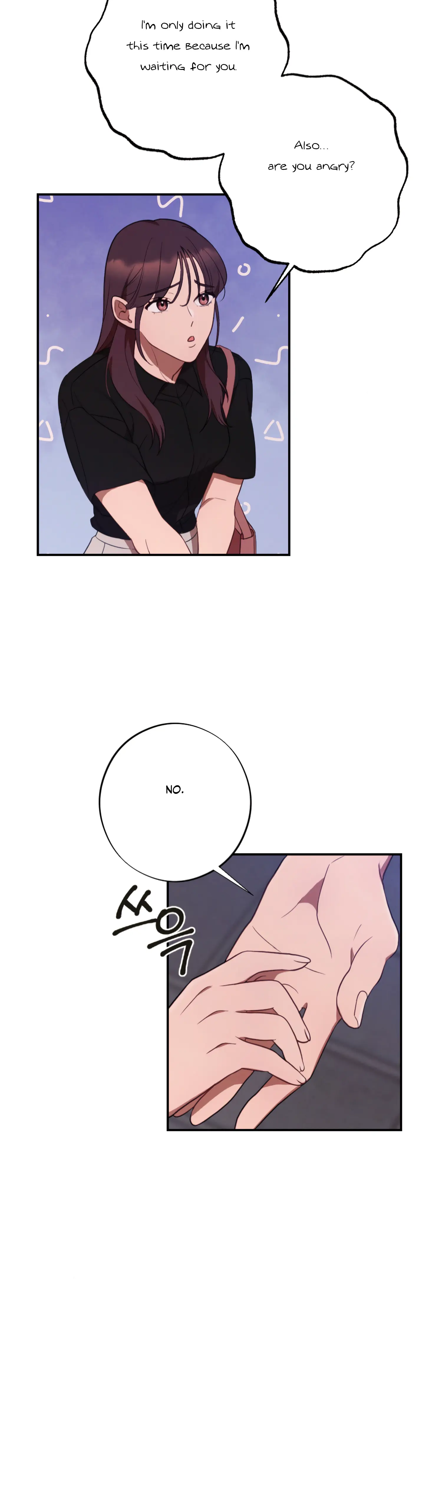 More! Intimate Connection Chapter 46 - Page 13