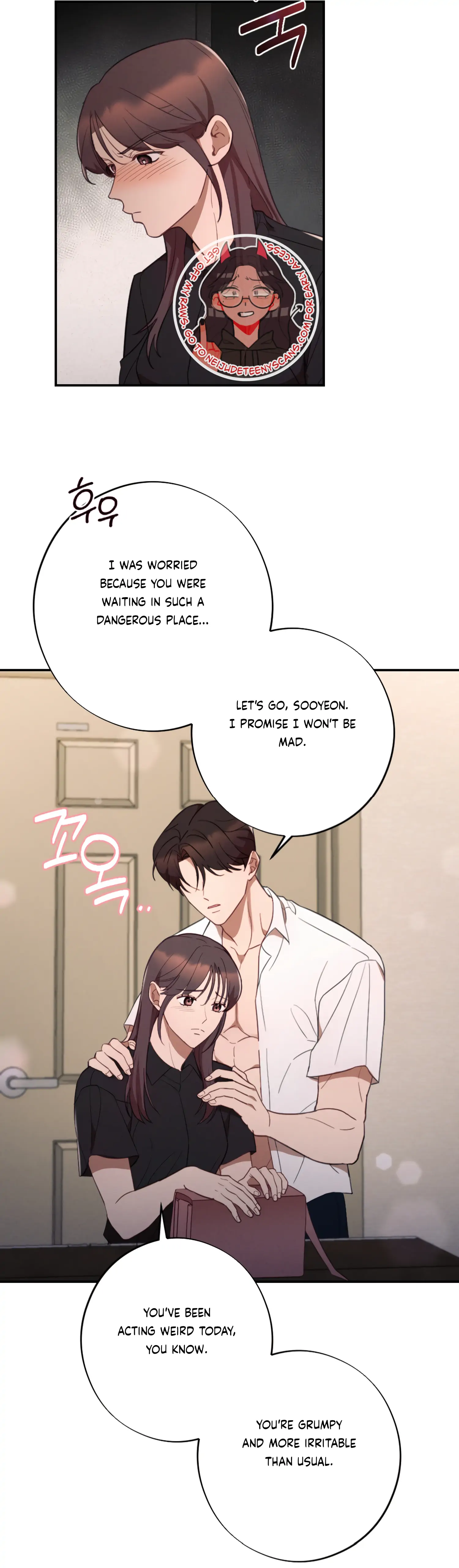 More! Intimate Connection Chapter 46 - Page 16