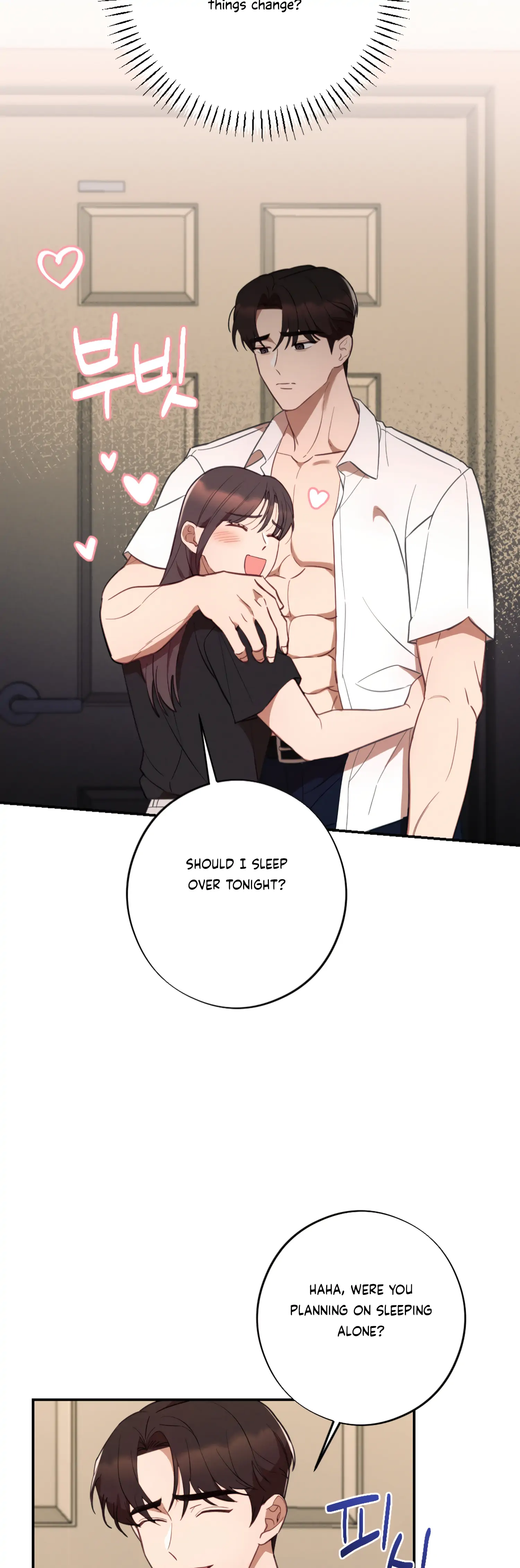 More! Intimate Connection Chapter 46 - Page 19