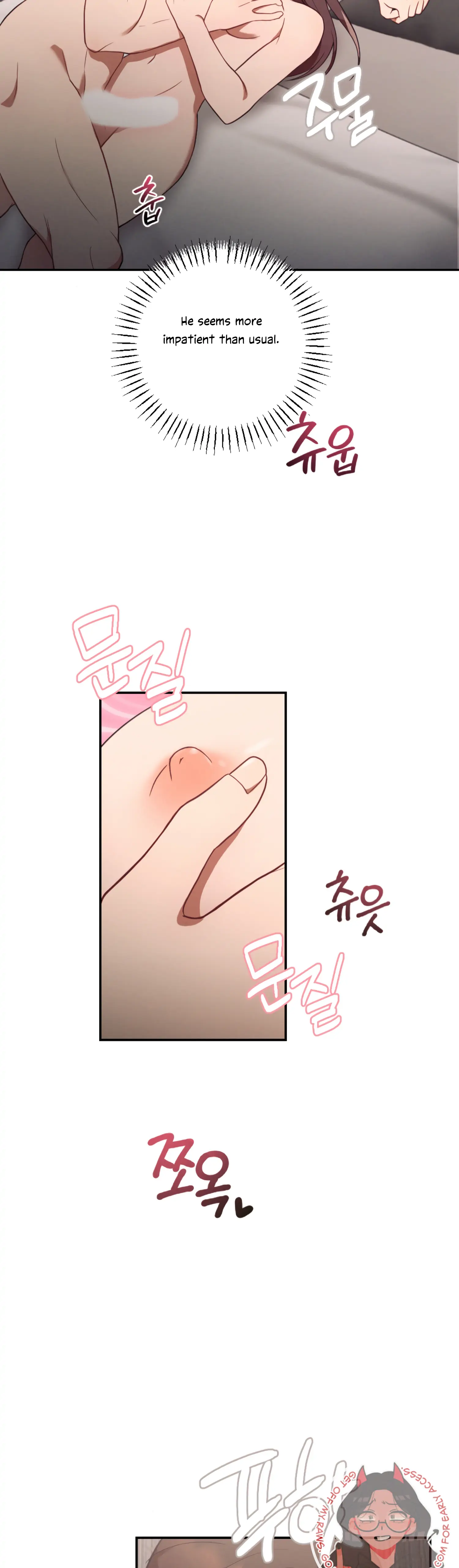 More! Intimate Connection Chapter 46 - Page 22