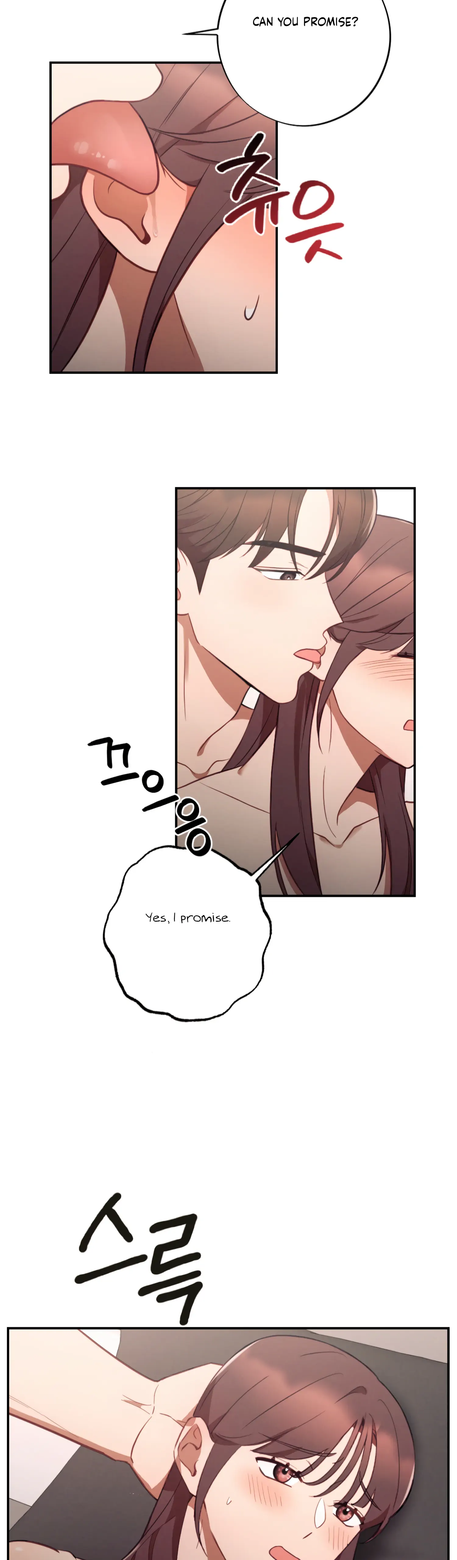 More! Intimate Connection Chapter 46 - Page 26